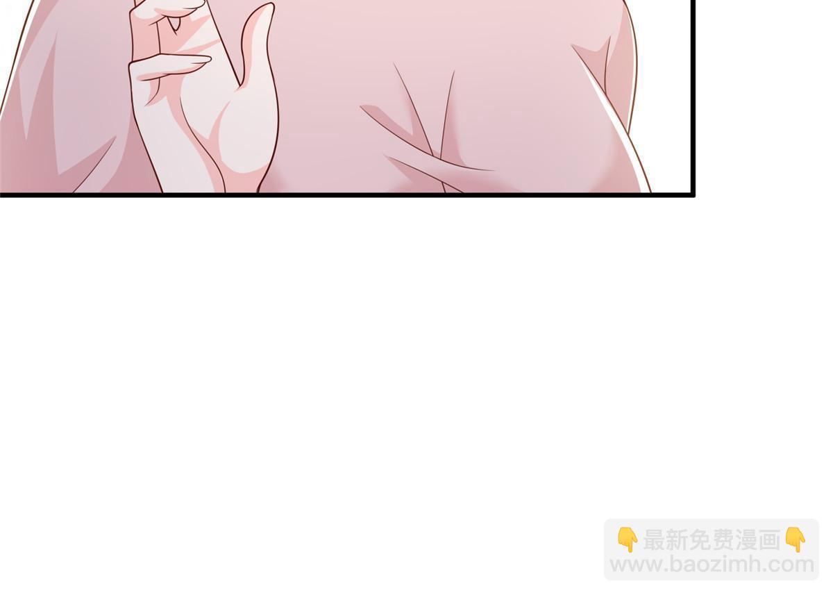 372 厉害的男朋友20