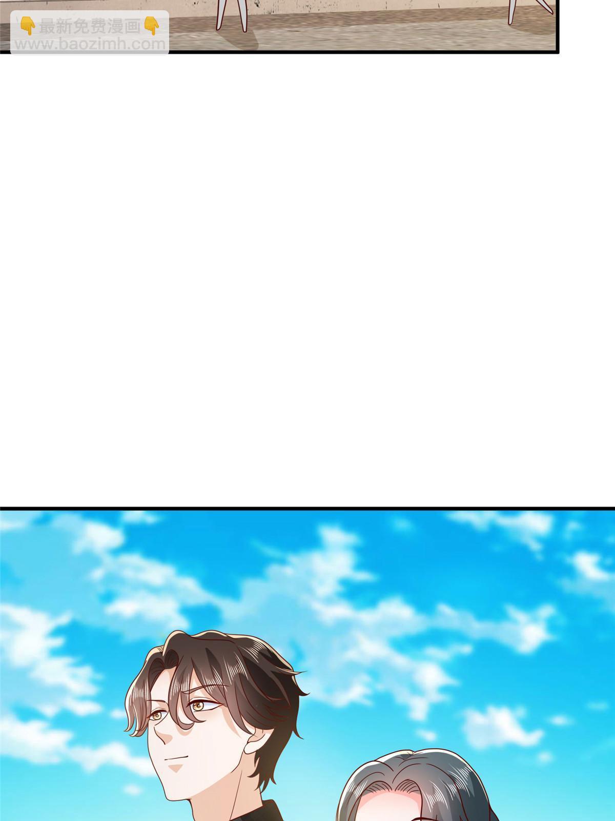 372 厉害的男朋友3