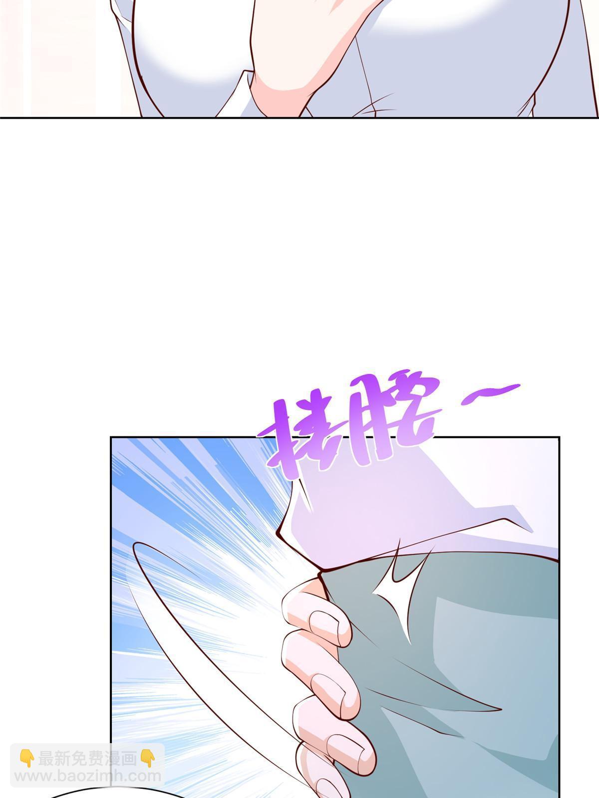 372 厉害的男朋友46