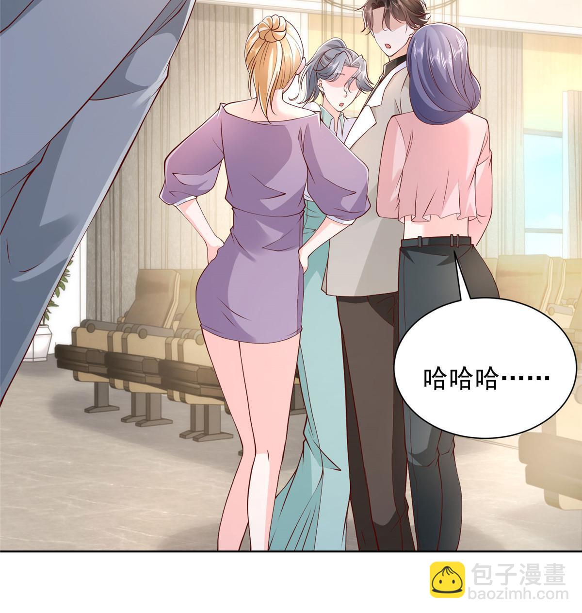 372 厉害的男朋友59