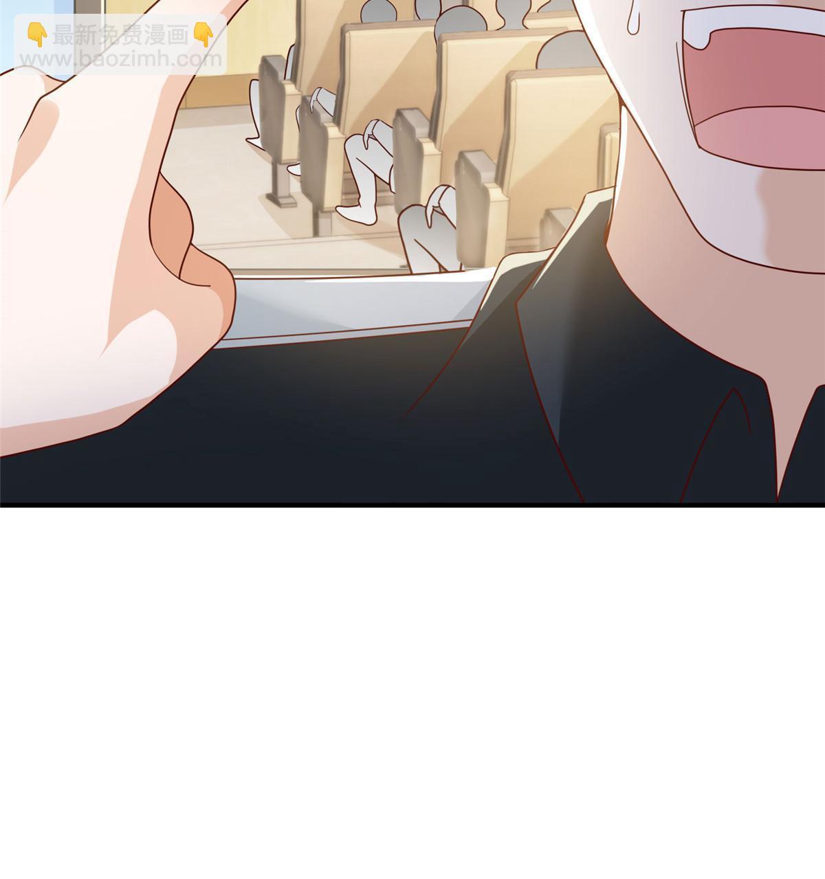 372 厉害的男朋友9