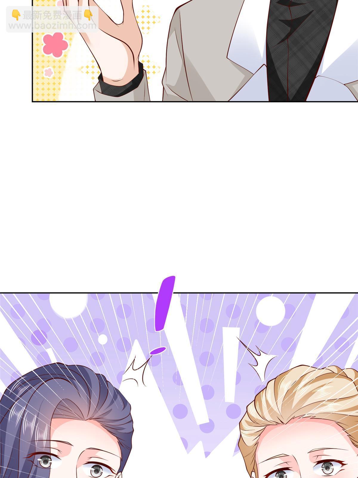 373 跟别的男人走了28