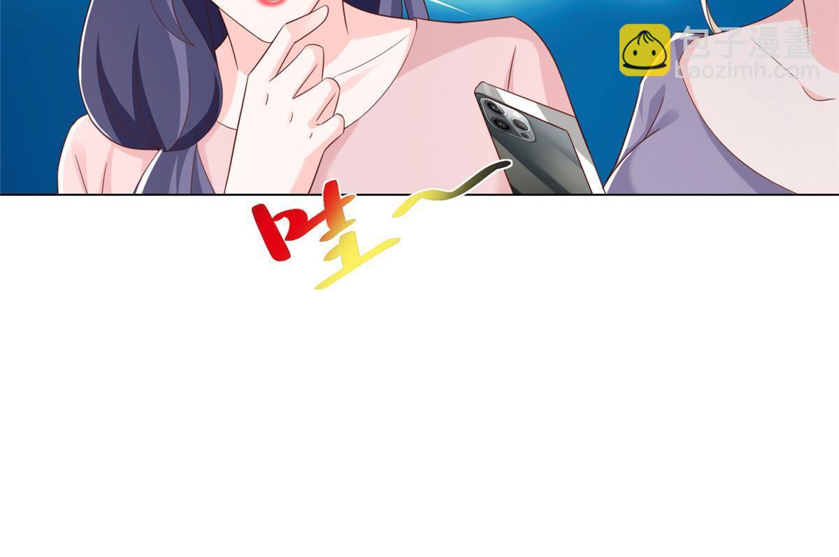 373 跟别的男人走了46