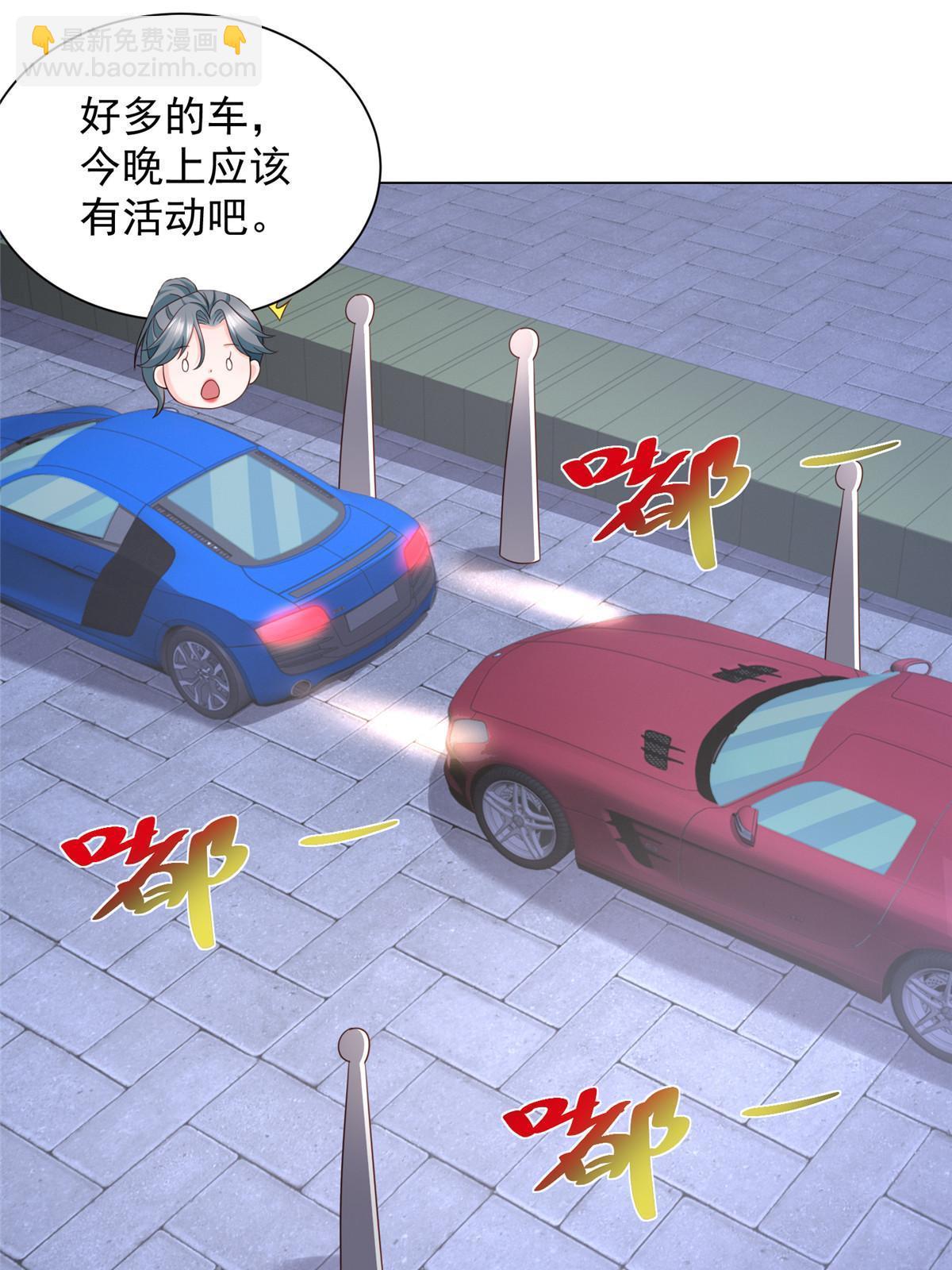 374 冤家路窄的顶流13