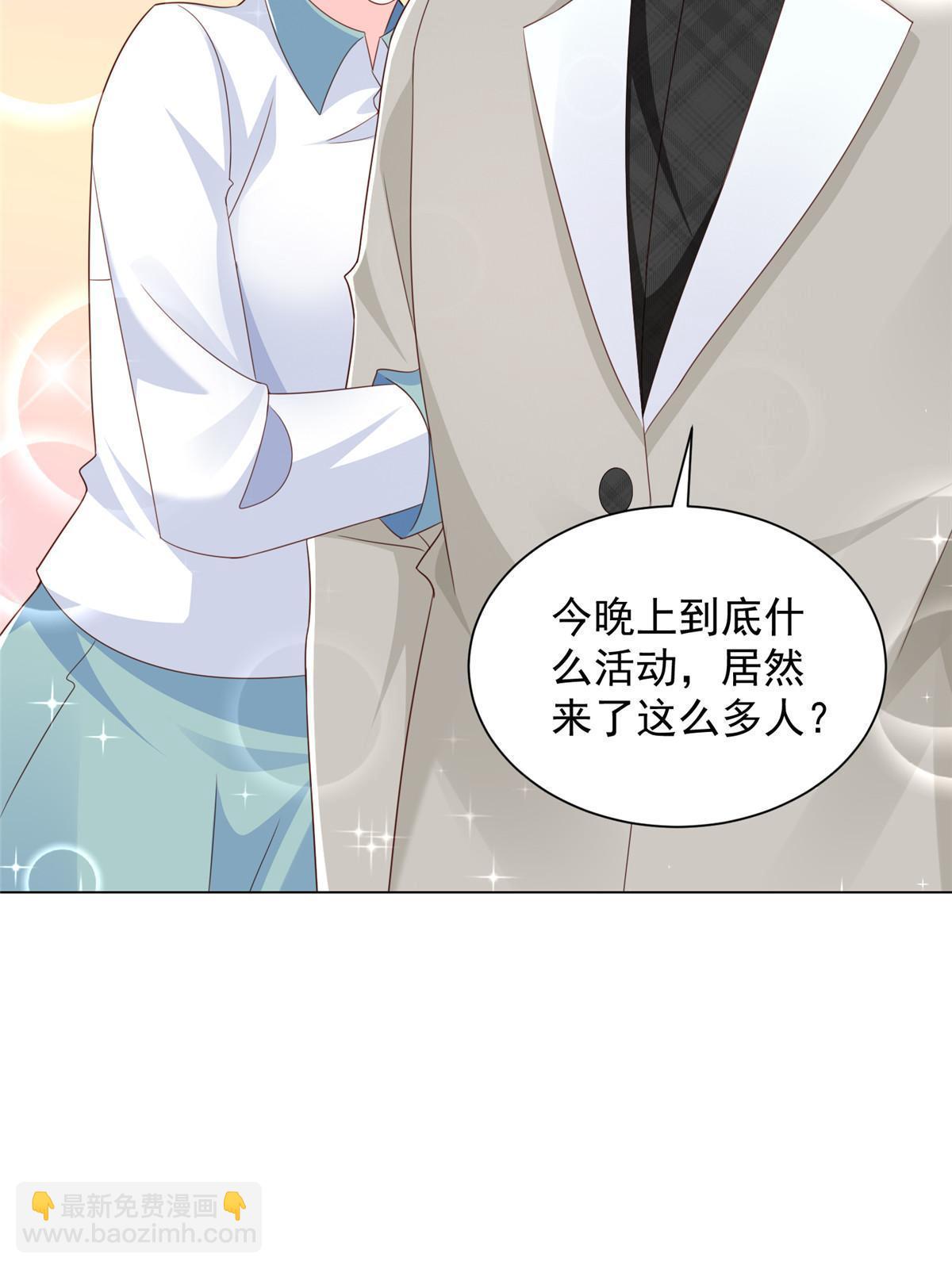 374 冤家路窄的顶流15