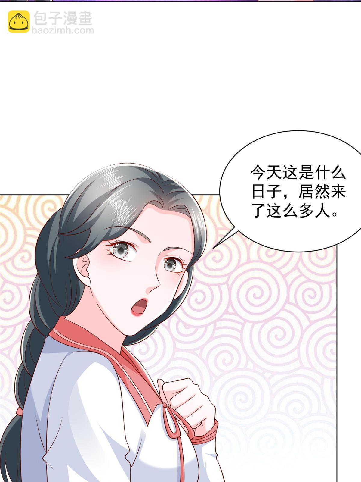 374 冤家路窄的顶流21