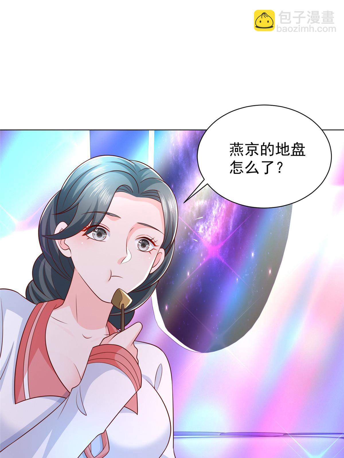 374 冤家路窄的顶流33