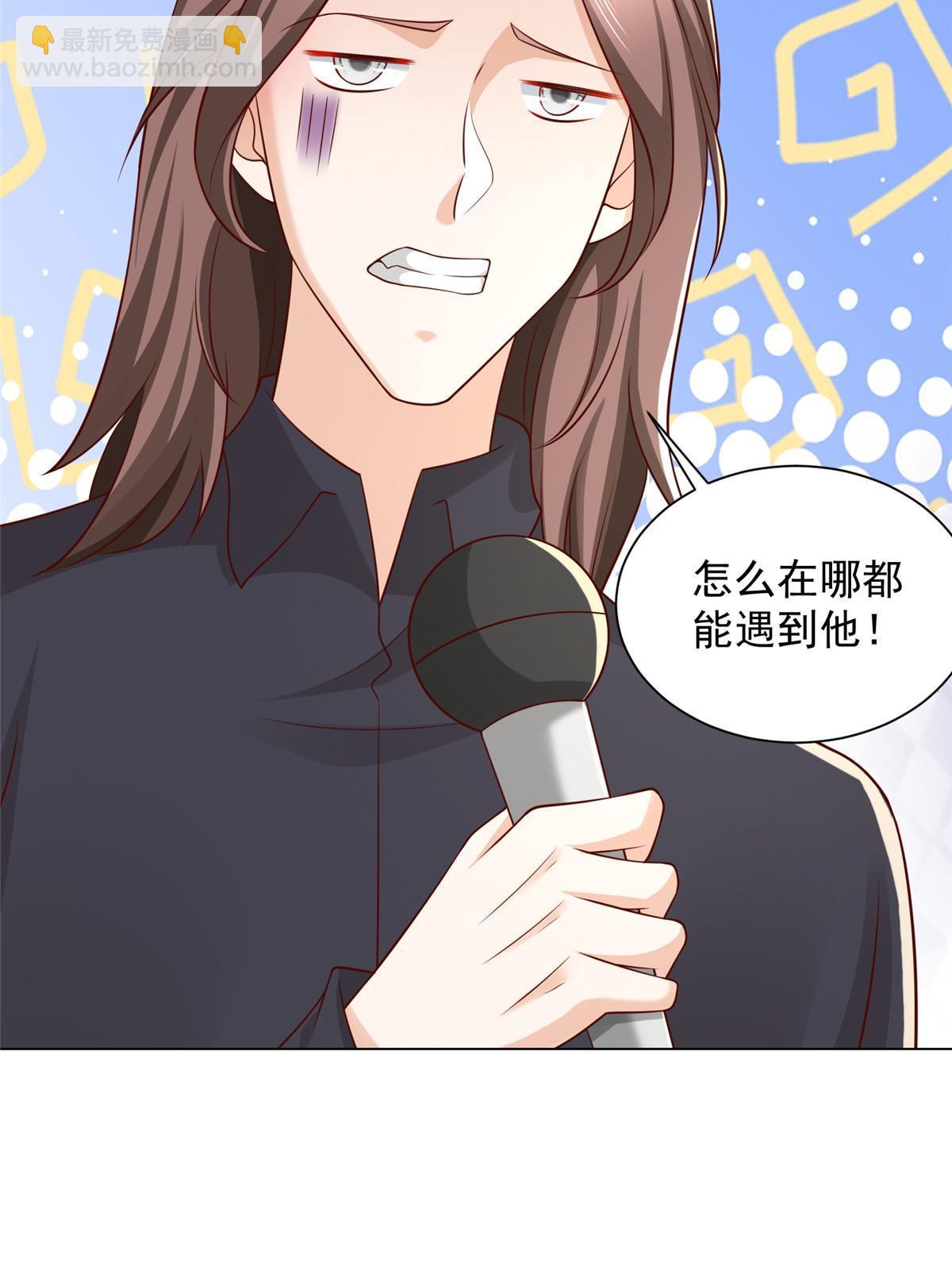 374 冤家路窄的顶流56