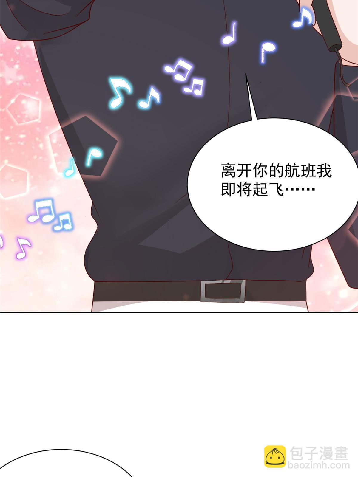 375 是来装富二代吗21