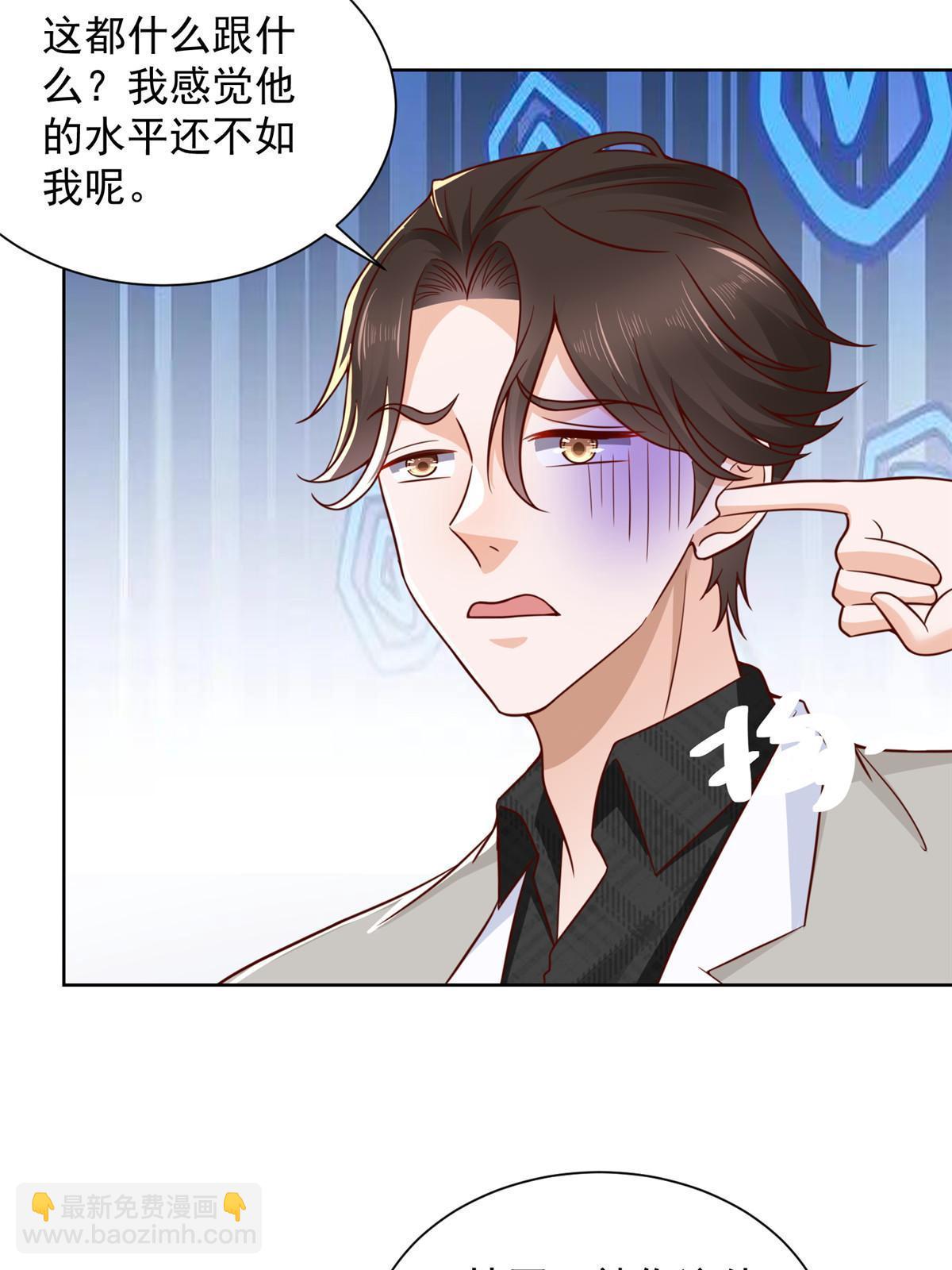 375 是来装富二代吗22