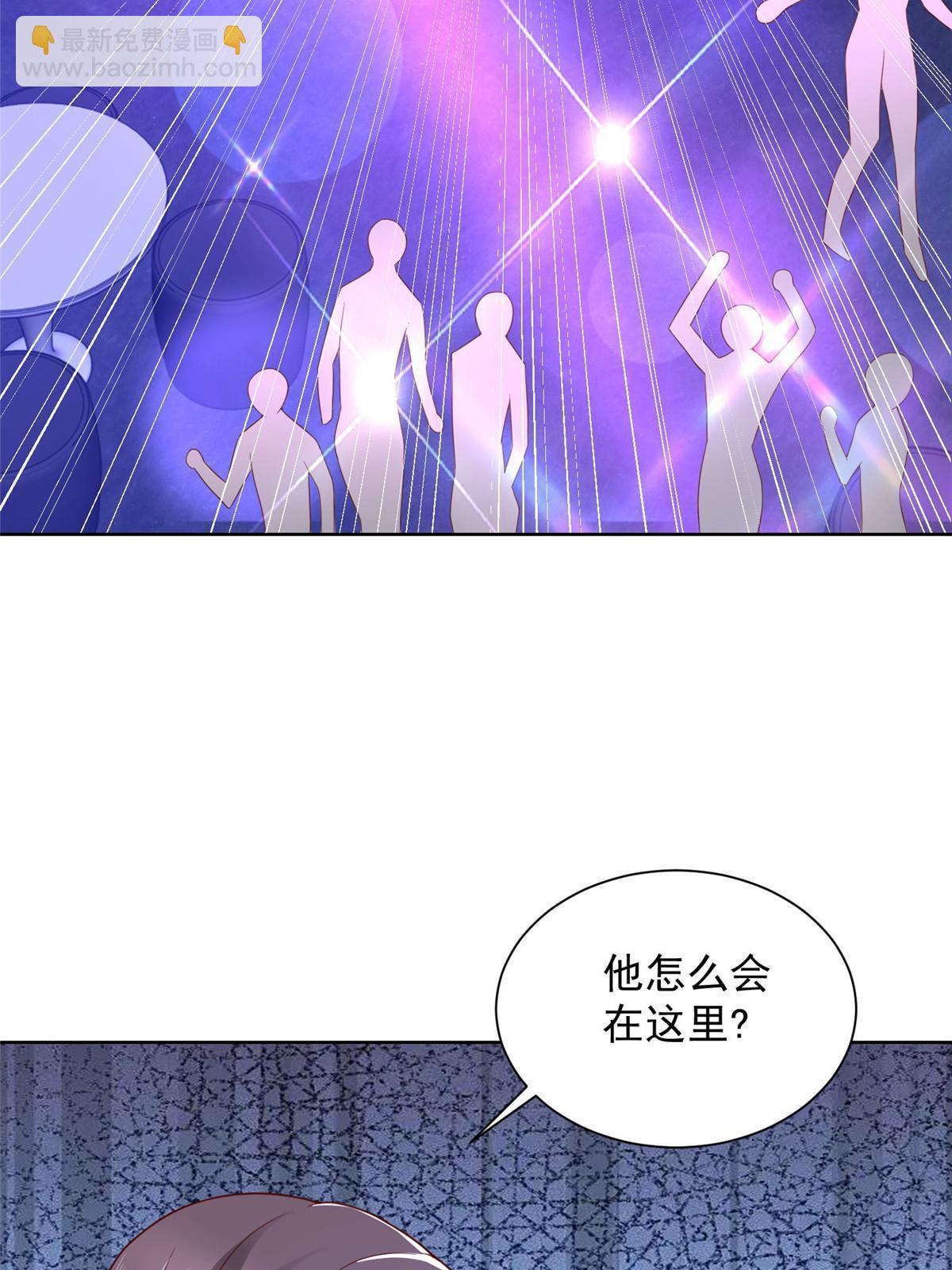 375 是来装富二代吗3