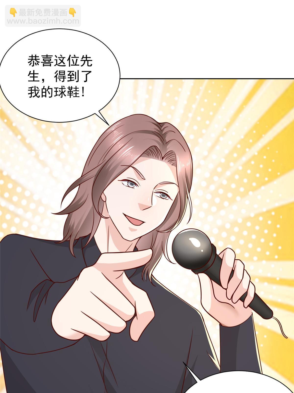 375 是来装富二代吗38