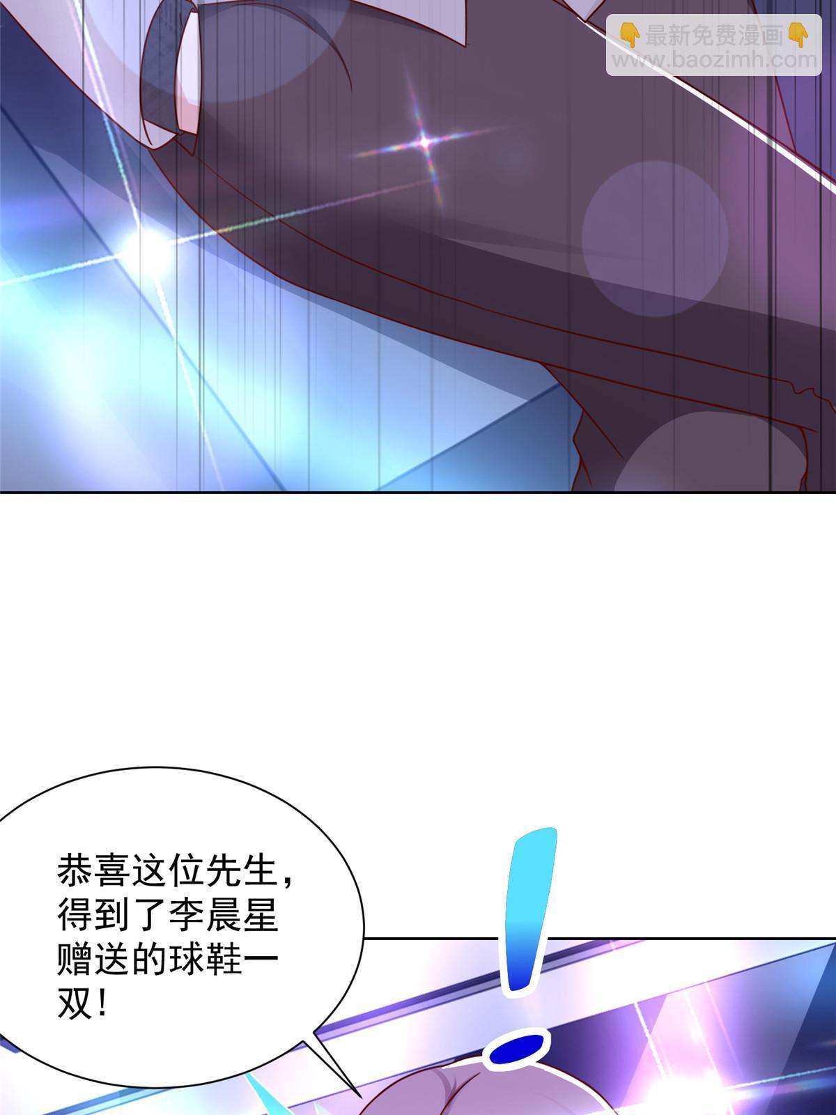 375 是来装富二代吗42