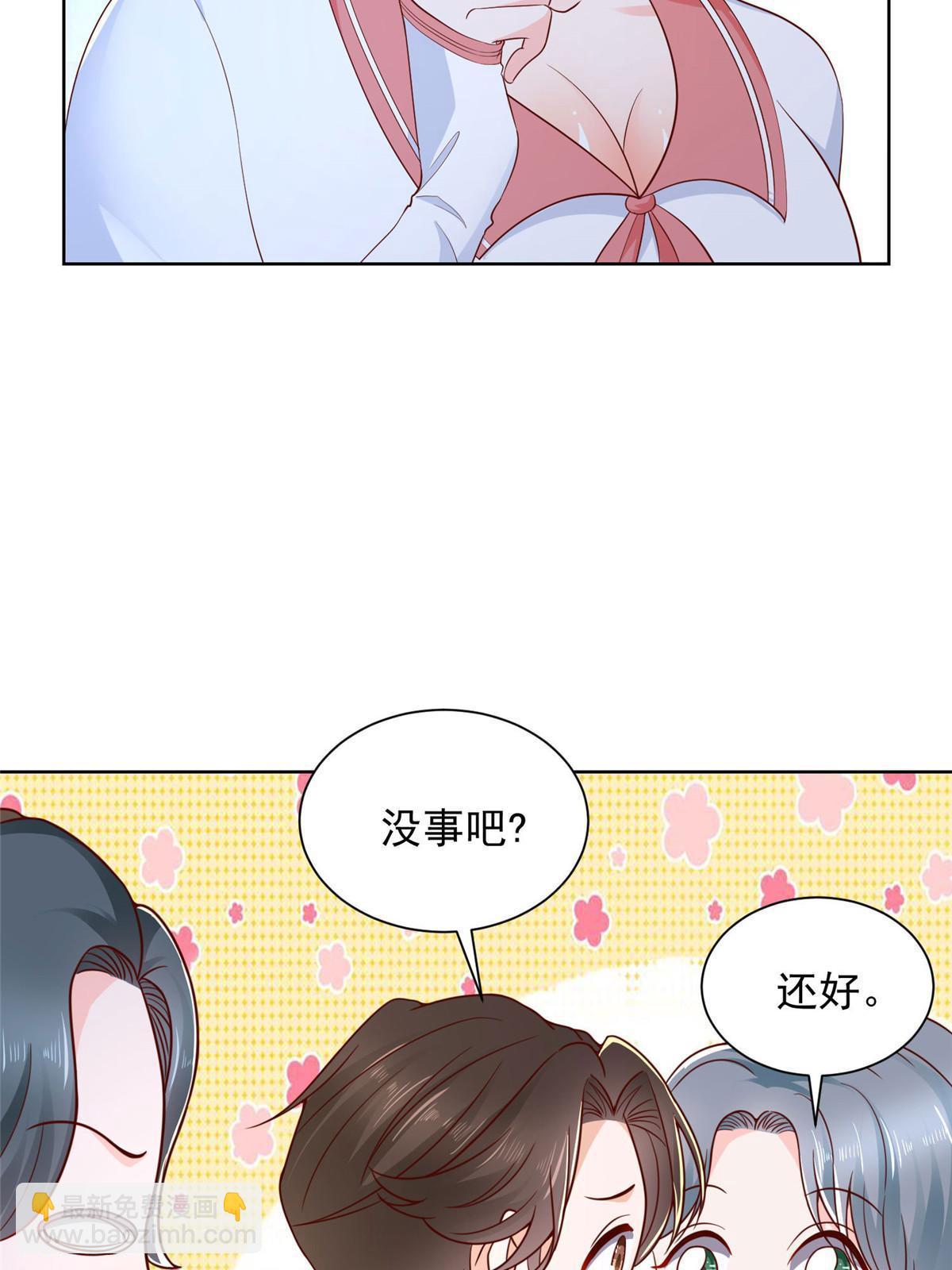 375 是来装富二代吗52