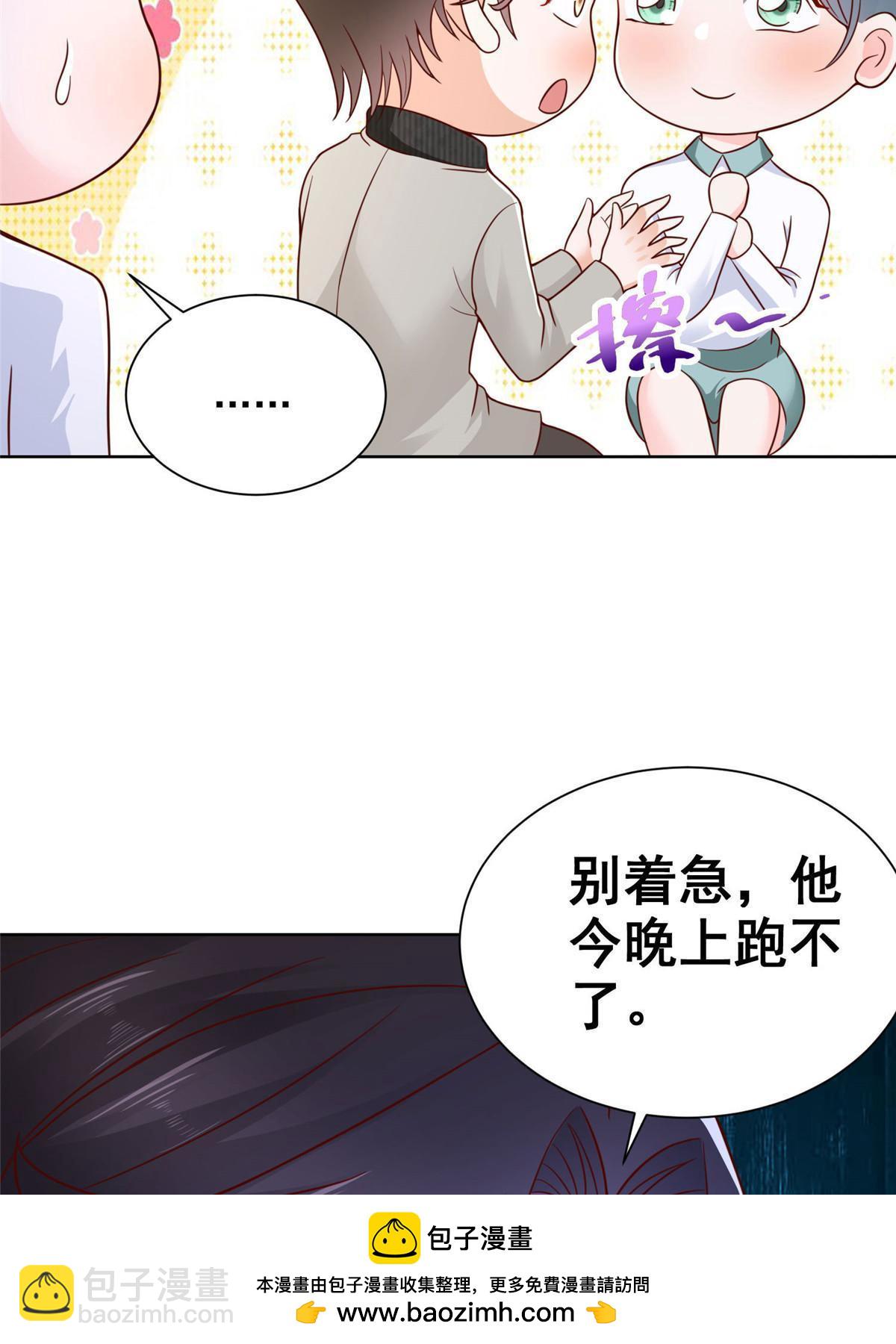 375 是来装富二代吗53