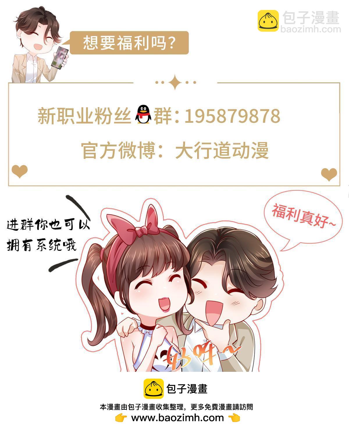 375 是来装富二代吗55