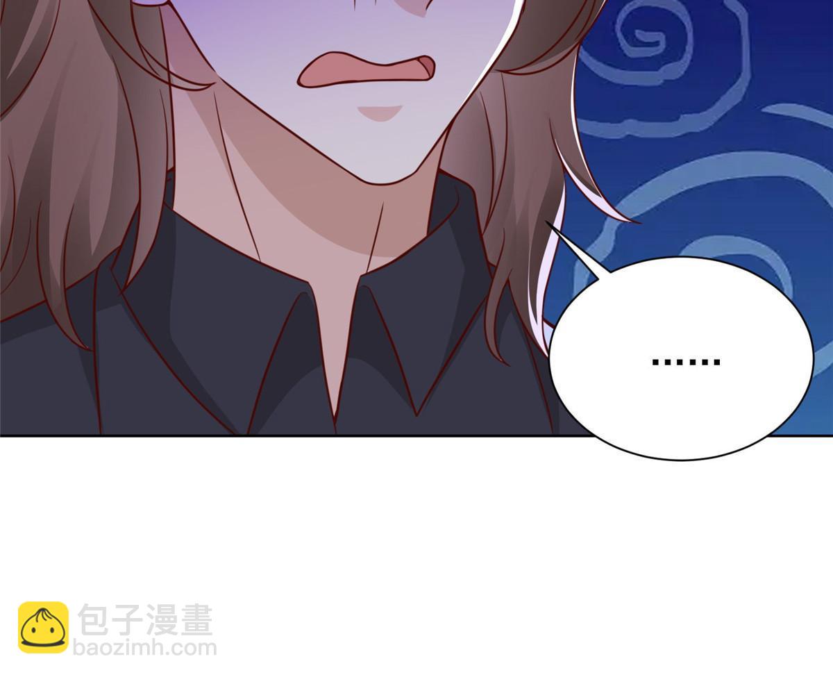 376 酒吧拍卖活动17