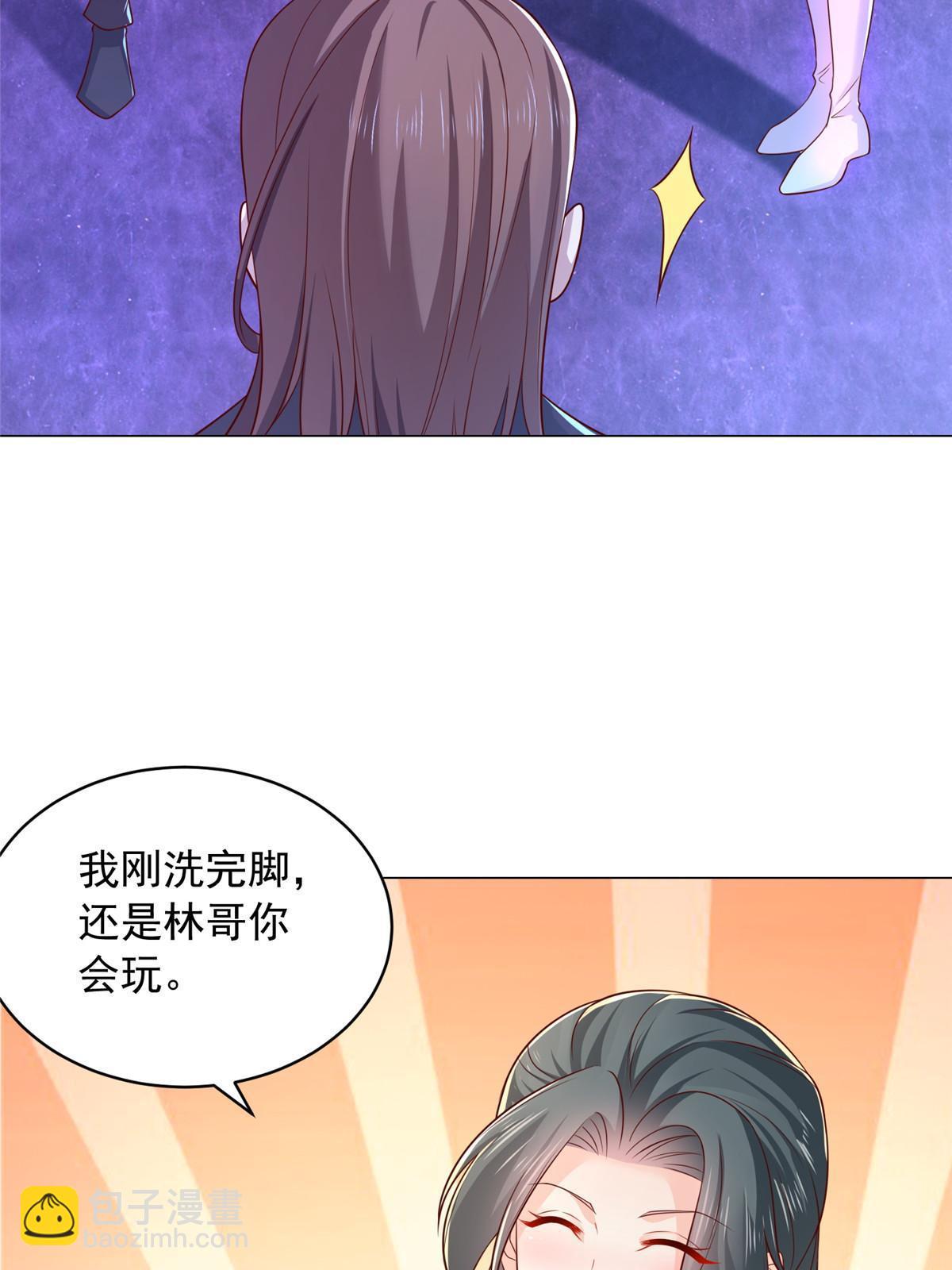 376 酒吧拍卖活动19
