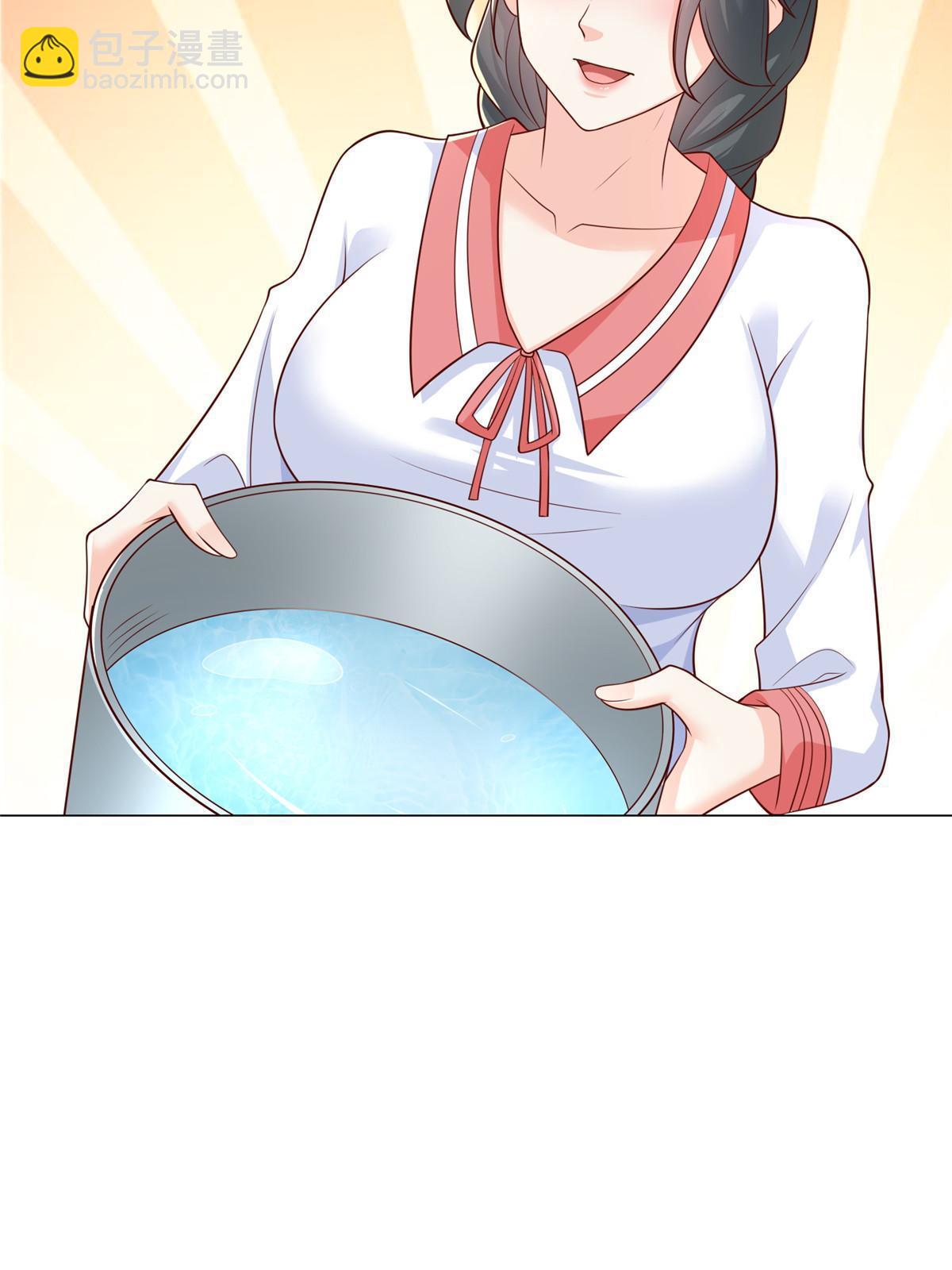 376 酒吧拍卖活动20