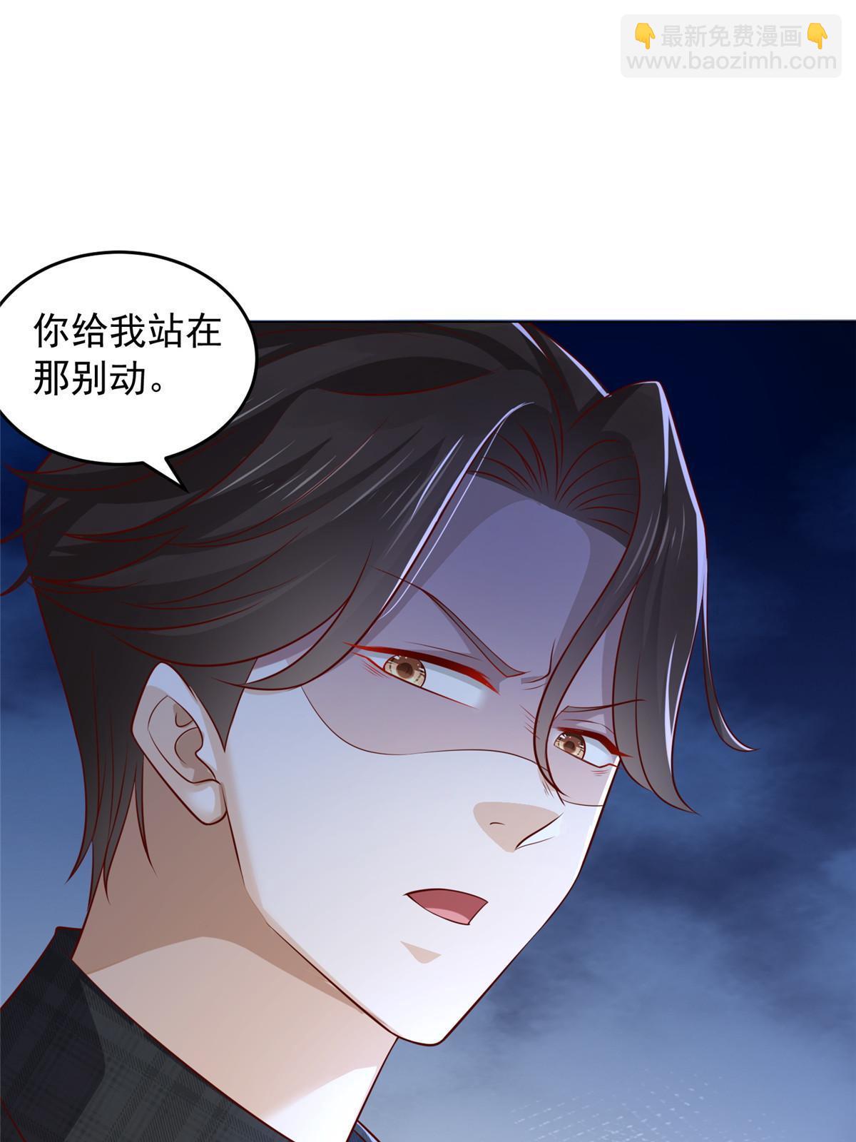 376 酒吧拍卖活动25