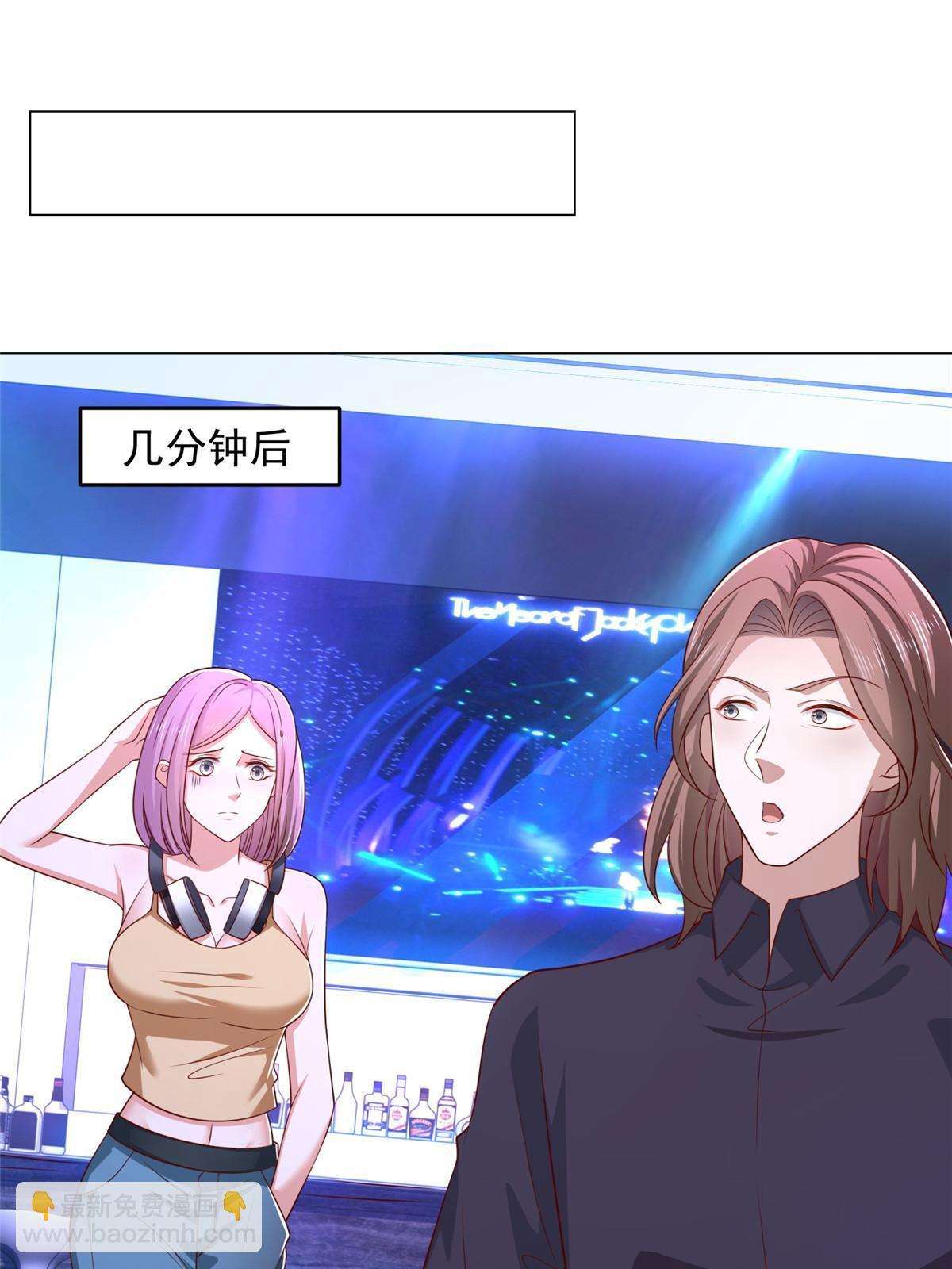 376 酒吧拍卖活动28