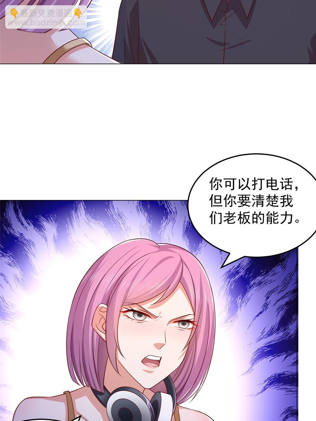376 酒吧拍卖活动32