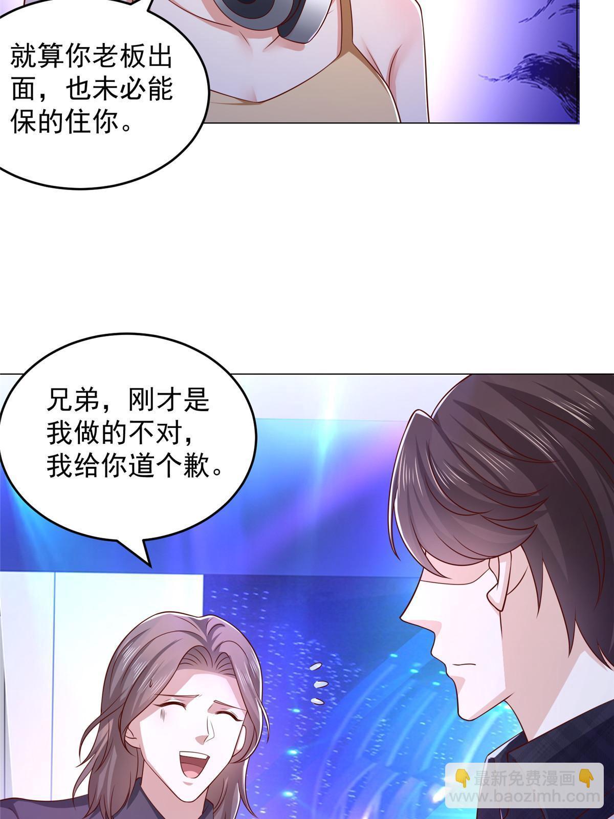 376 酒吧拍卖活动33