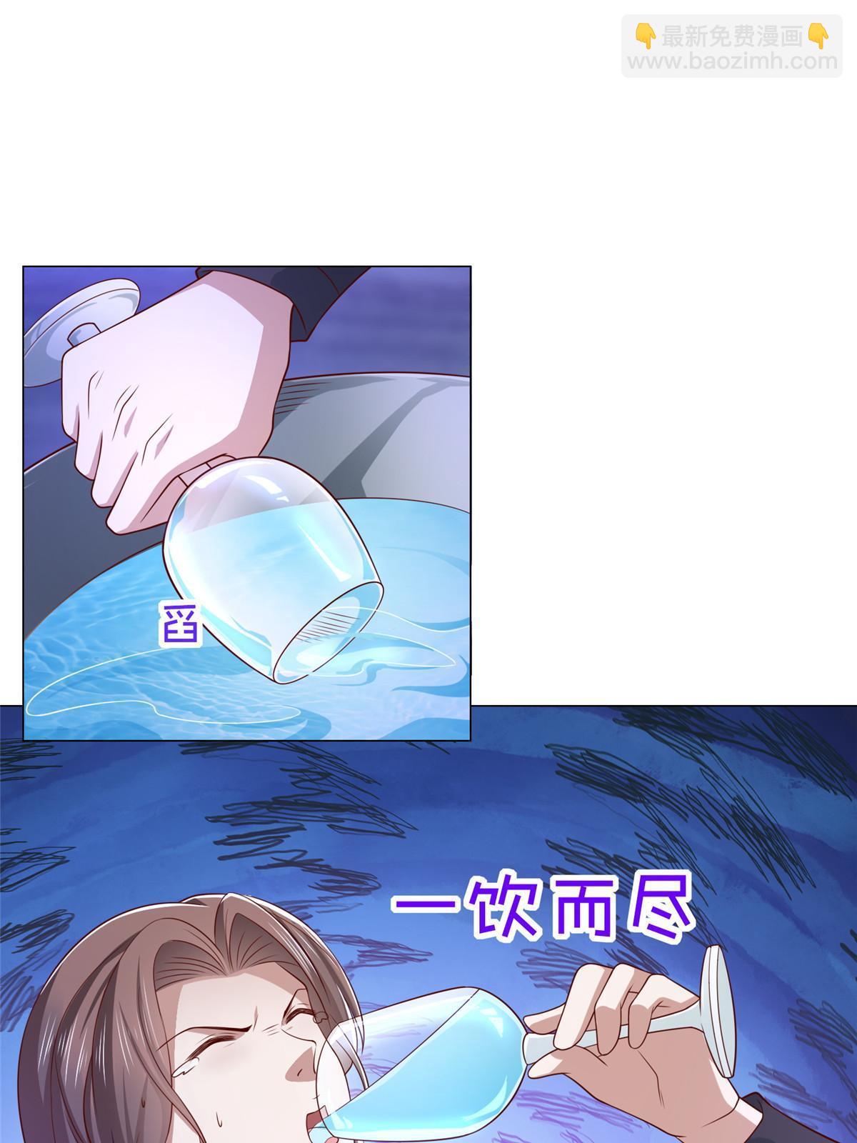 376 酒吧拍卖活动39