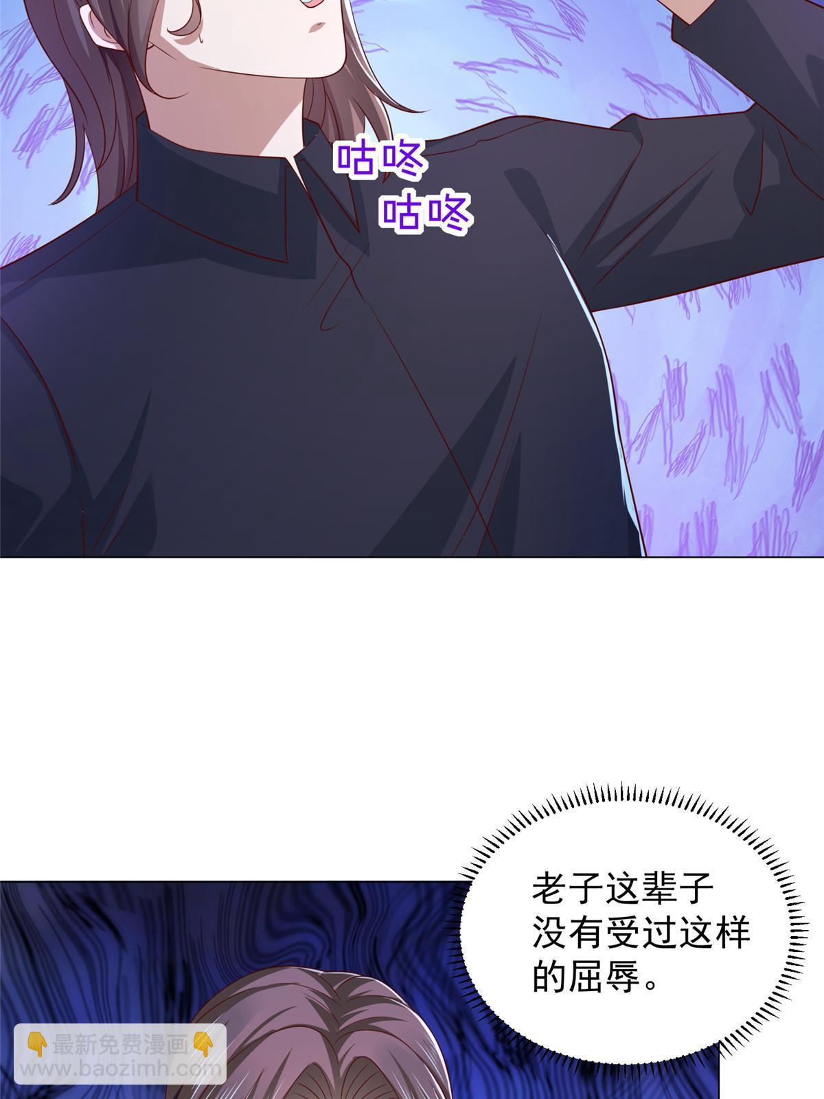376 酒吧拍卖活动40