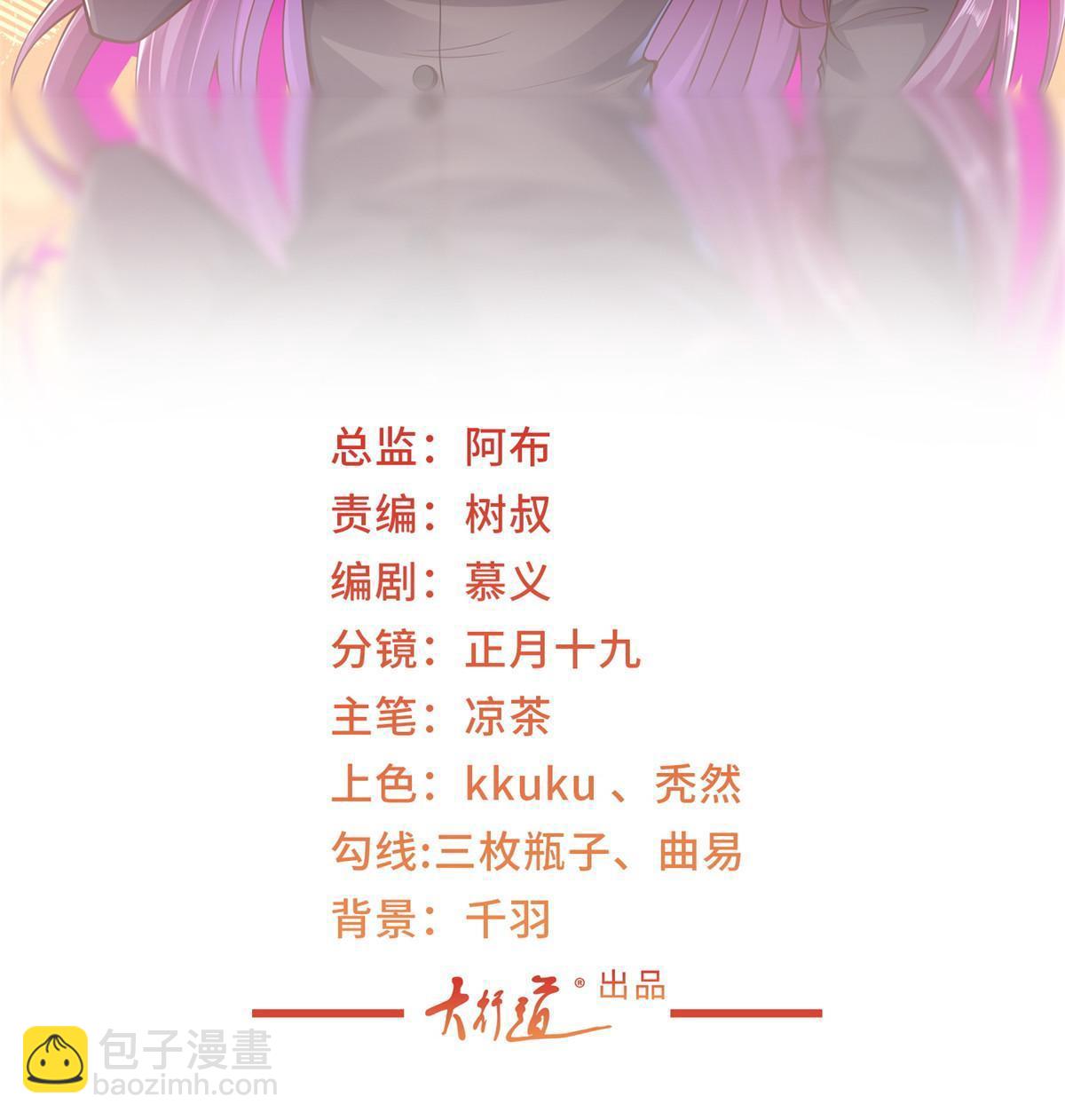 377 旧仇人再见面1
