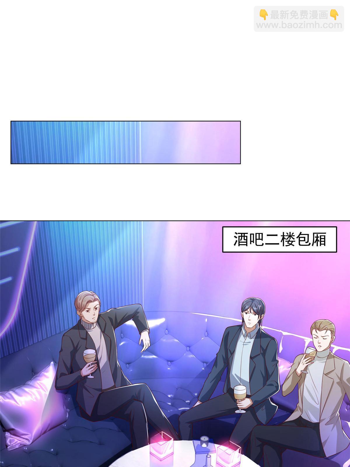 377 旧仇人再见面2