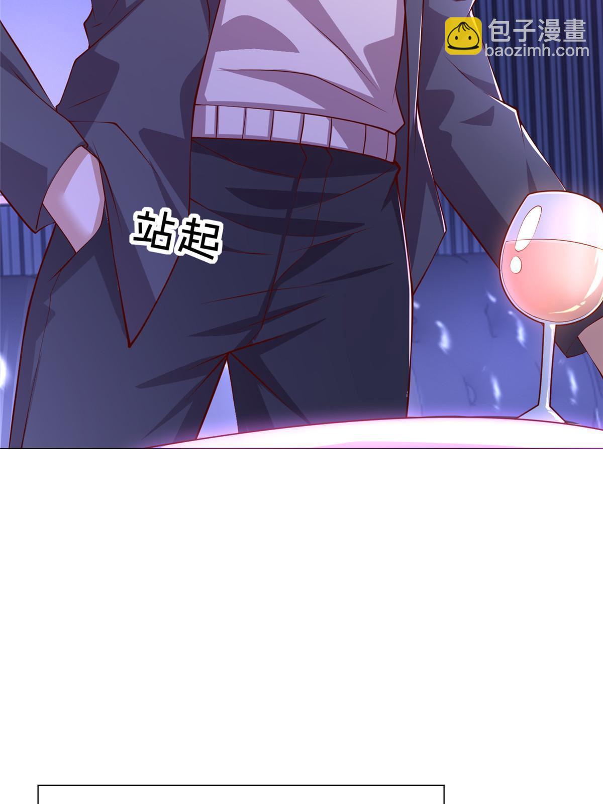 377 旧仇人再见面20