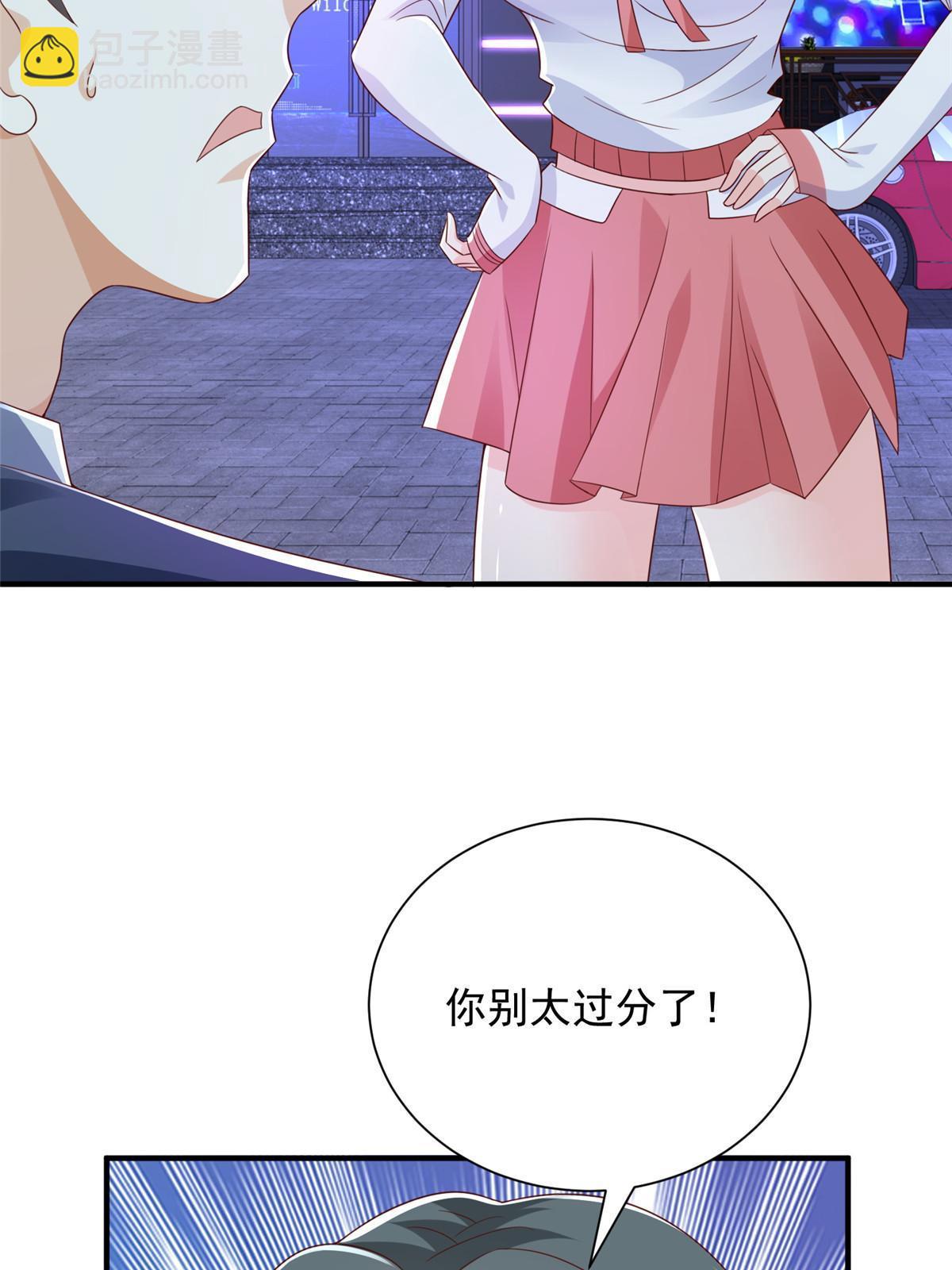 377 旧仇人再见面34