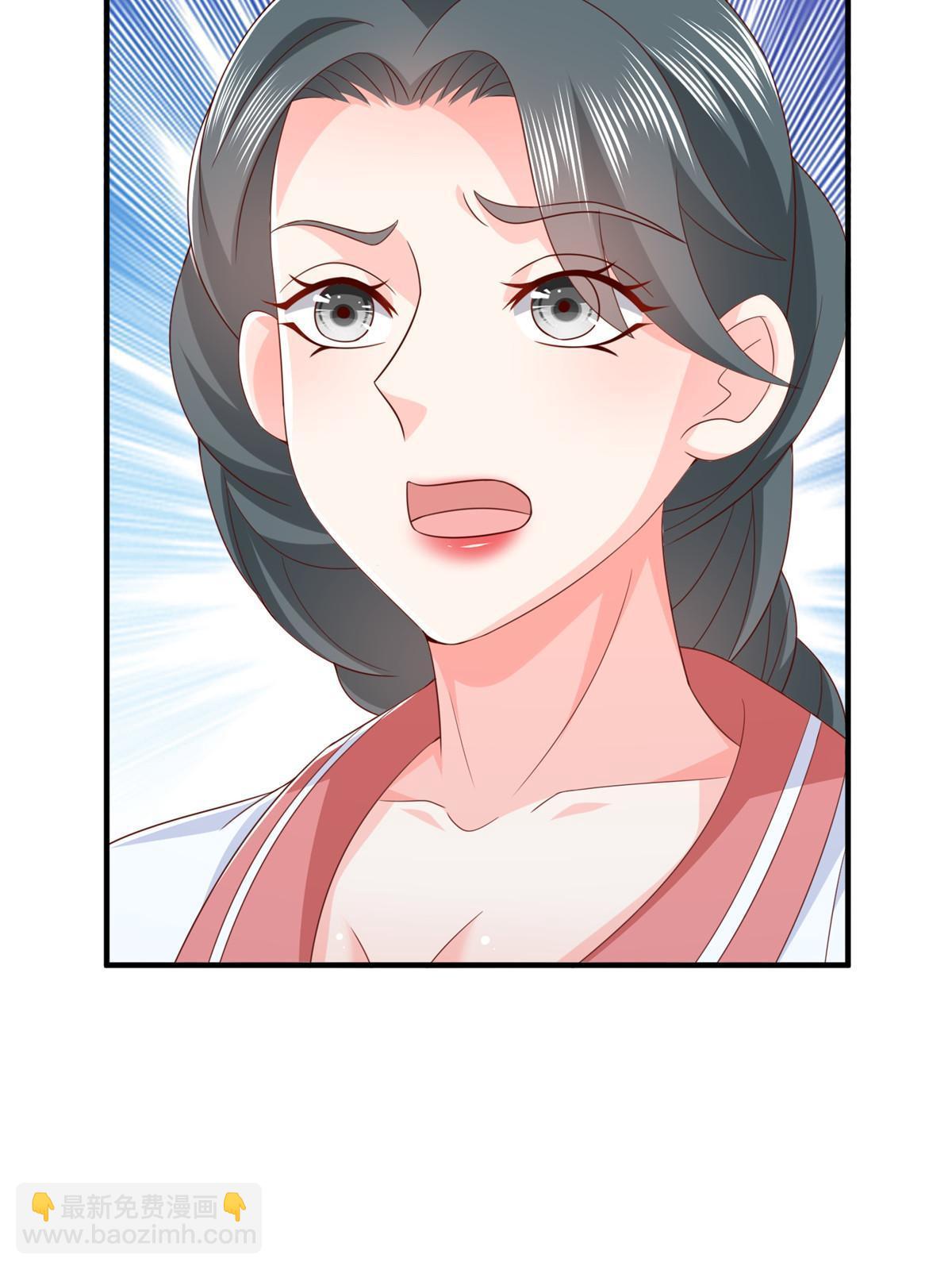 377 旧仇人再见面35