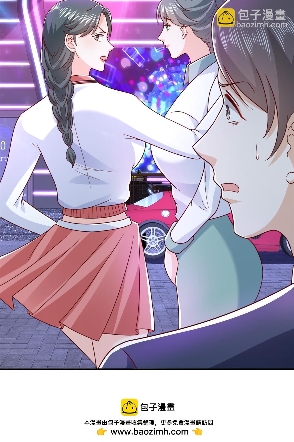 377 旧仇人再见面53