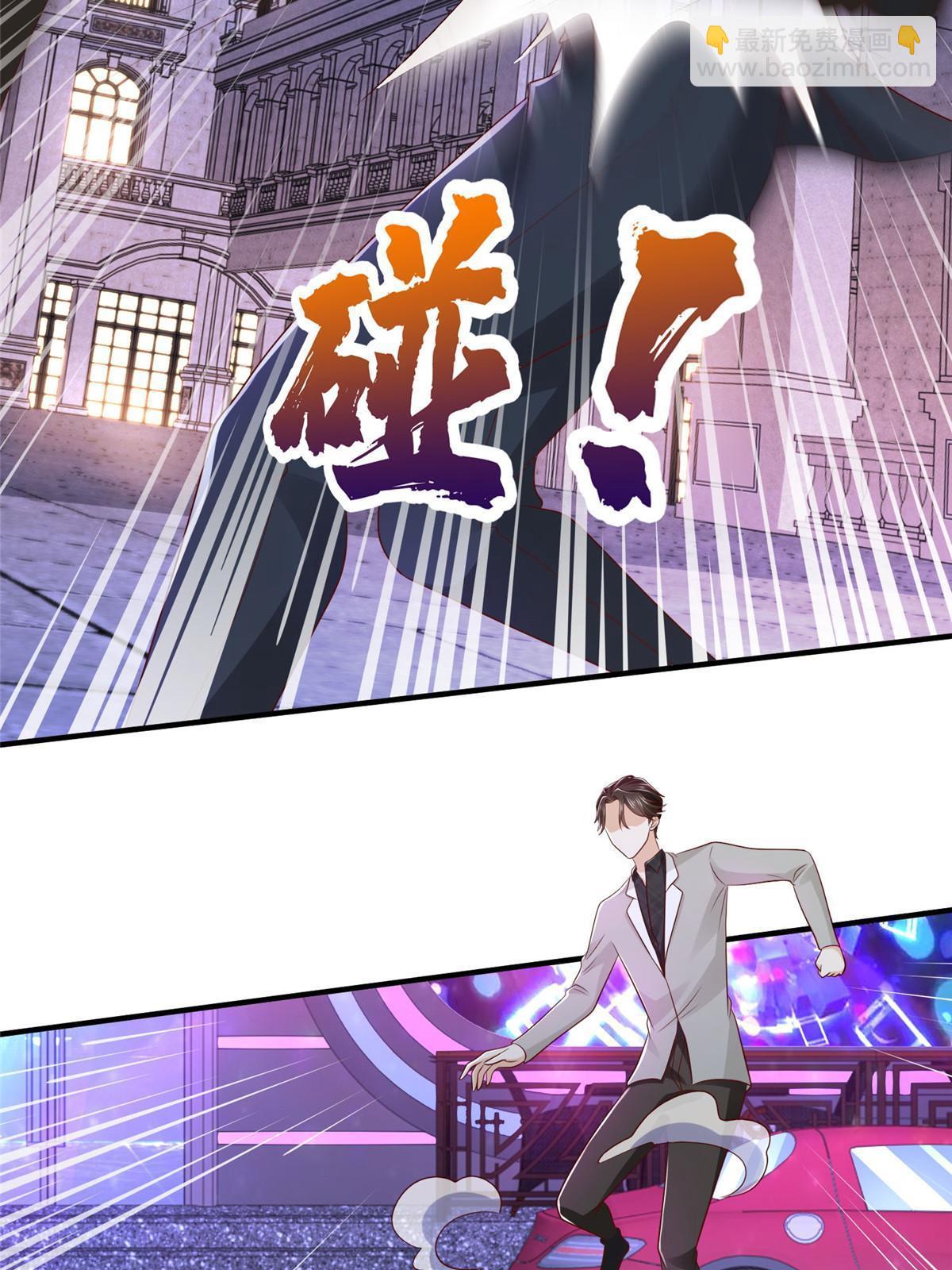 378 斗殴升级12