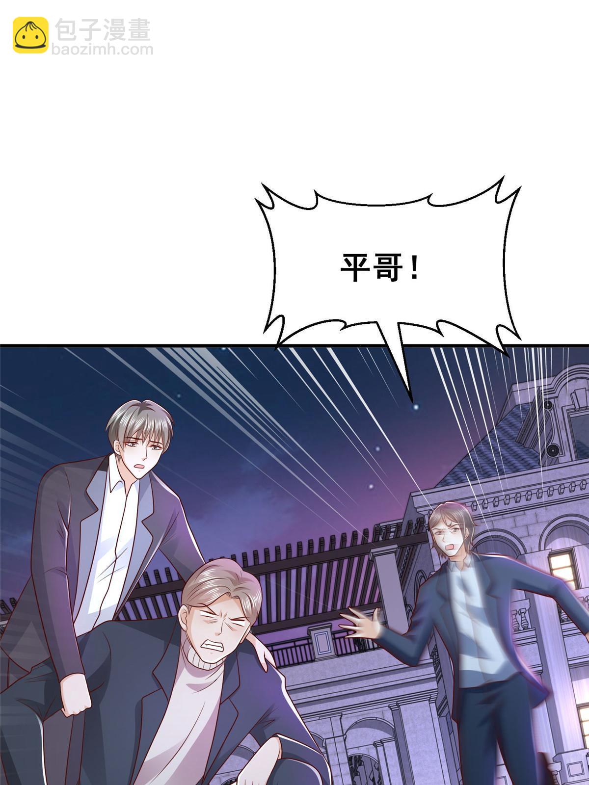 378 斗殴升级14