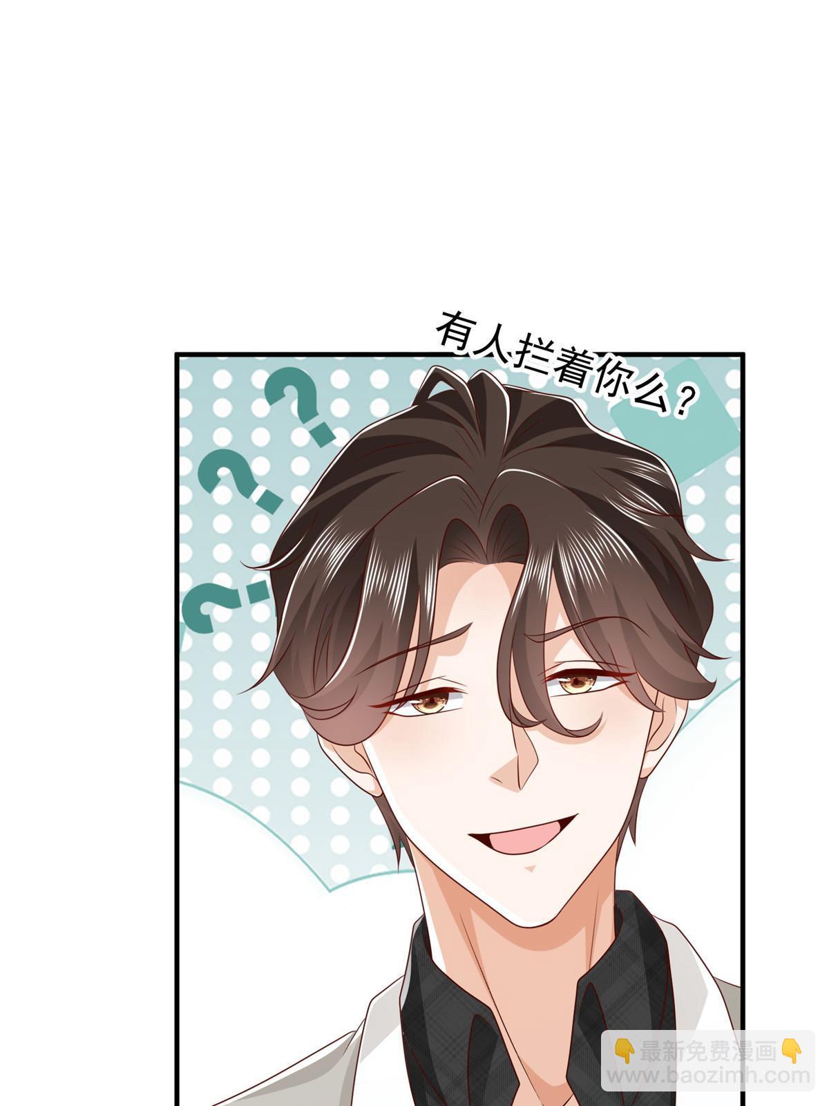 378 斗殴升级17