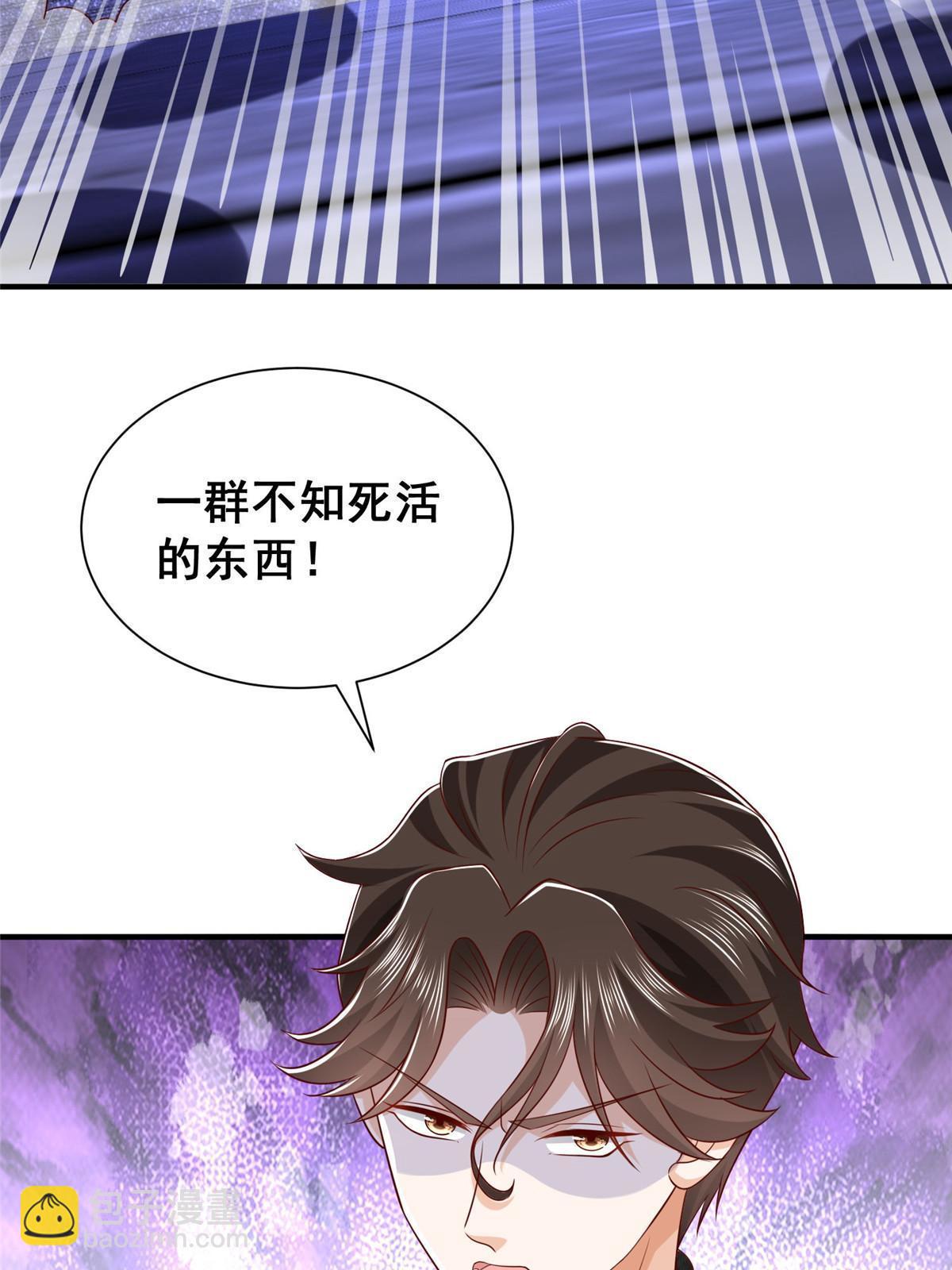 378 斗殴升级39