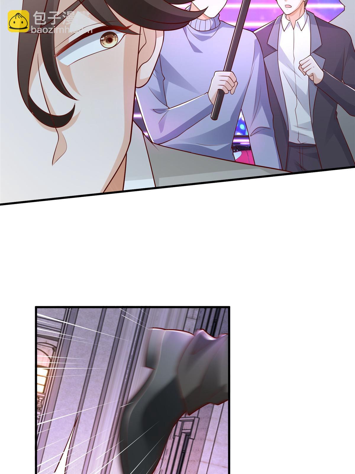 378 斗殴升级44