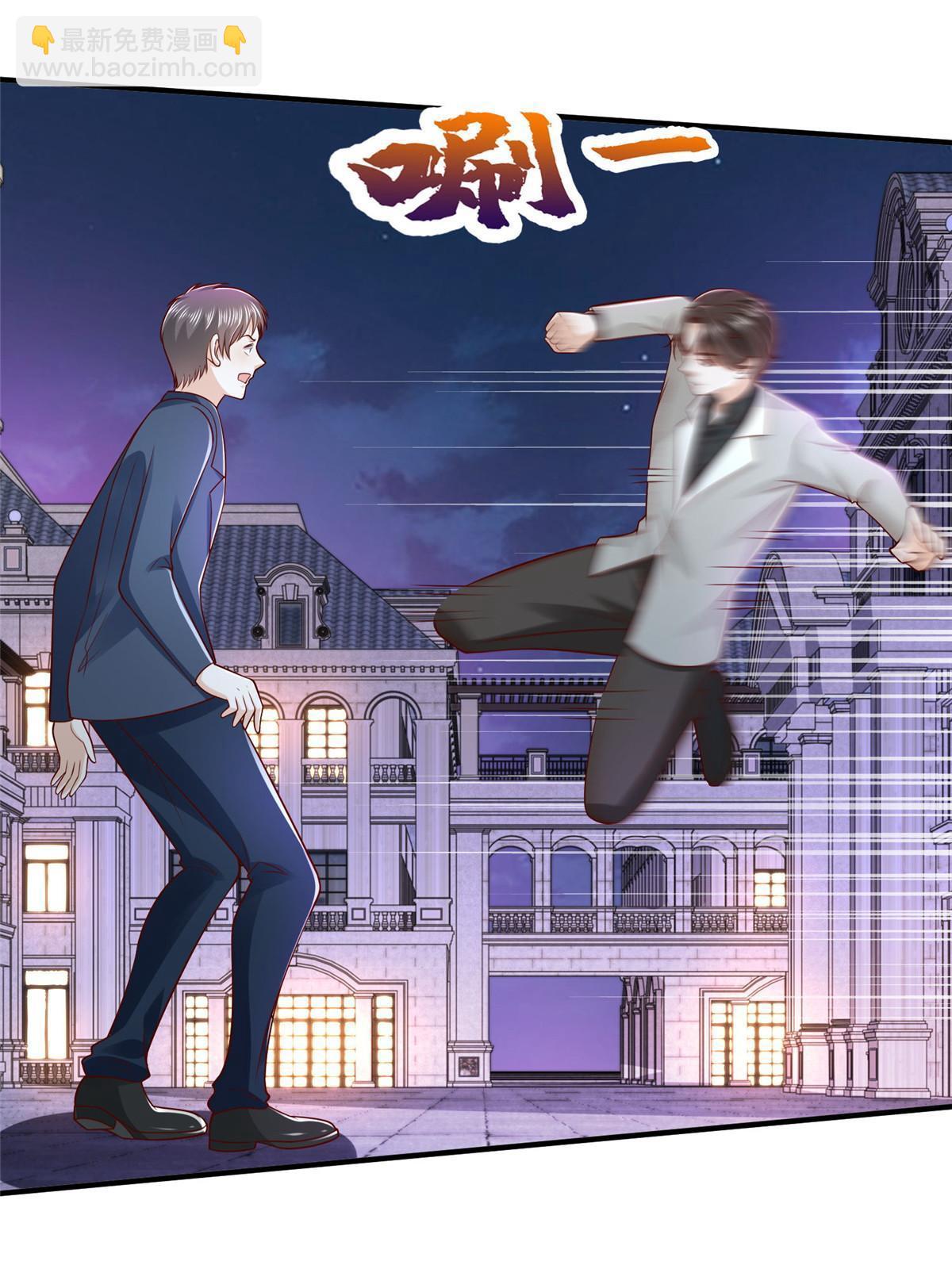 378 斗殴升级52