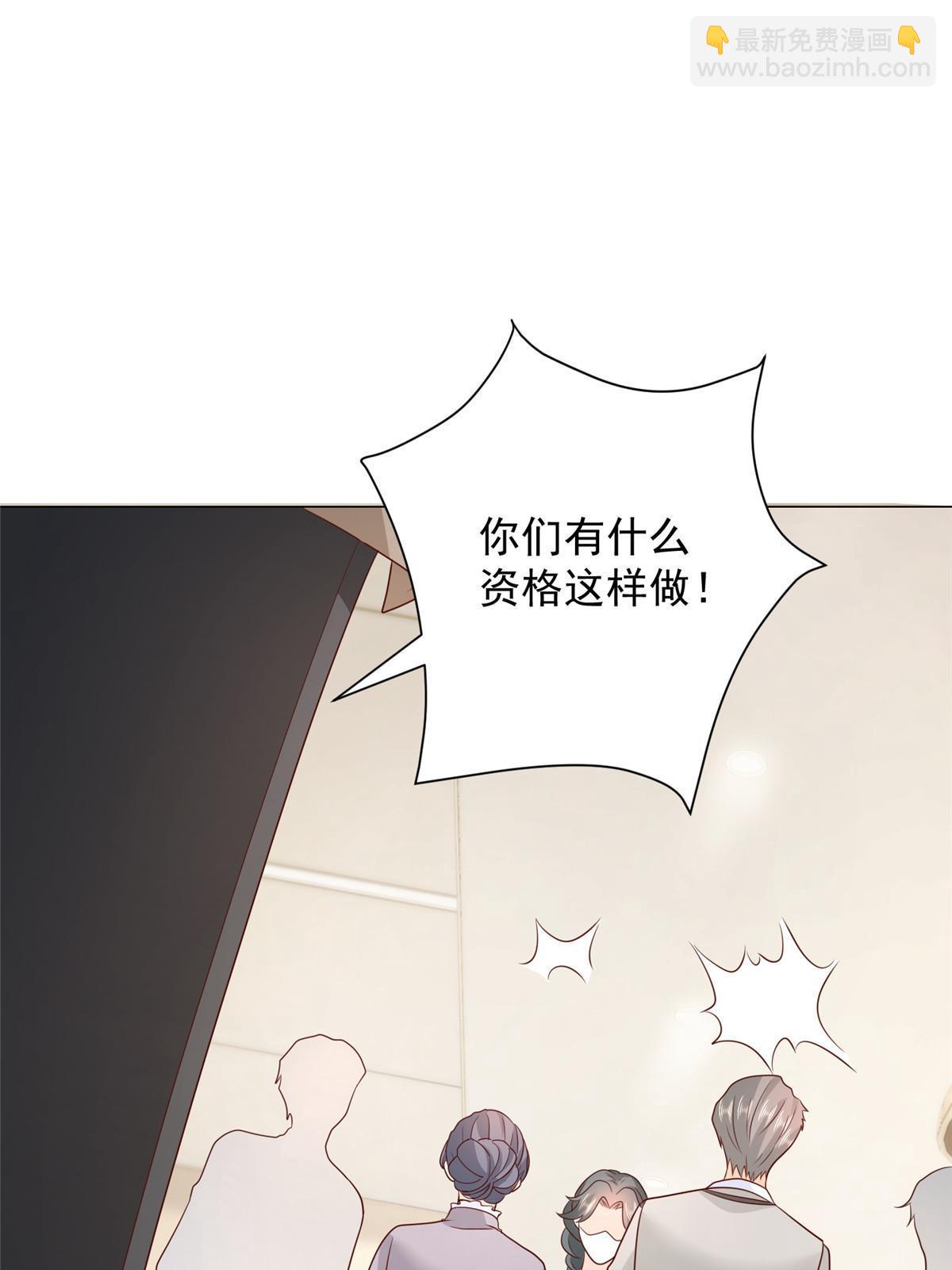 379 这次真的闹大了21