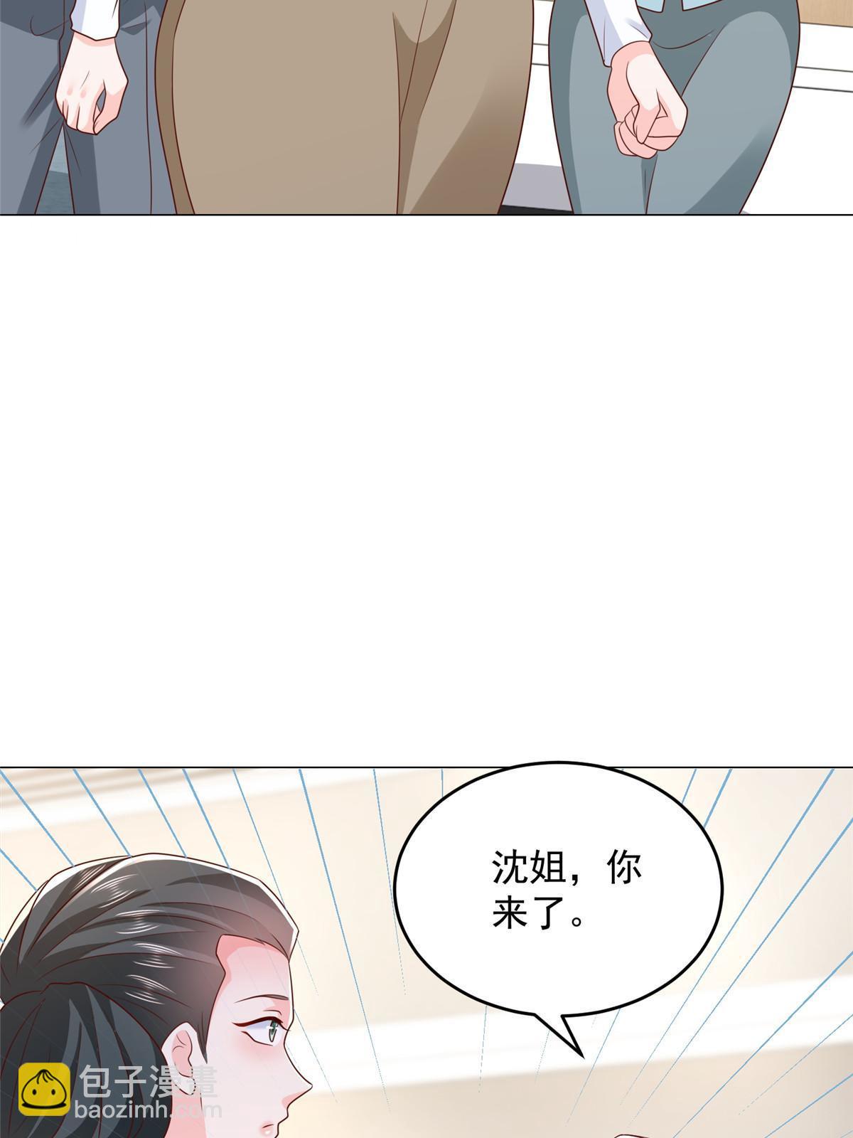 379 这次真的闹大了24
