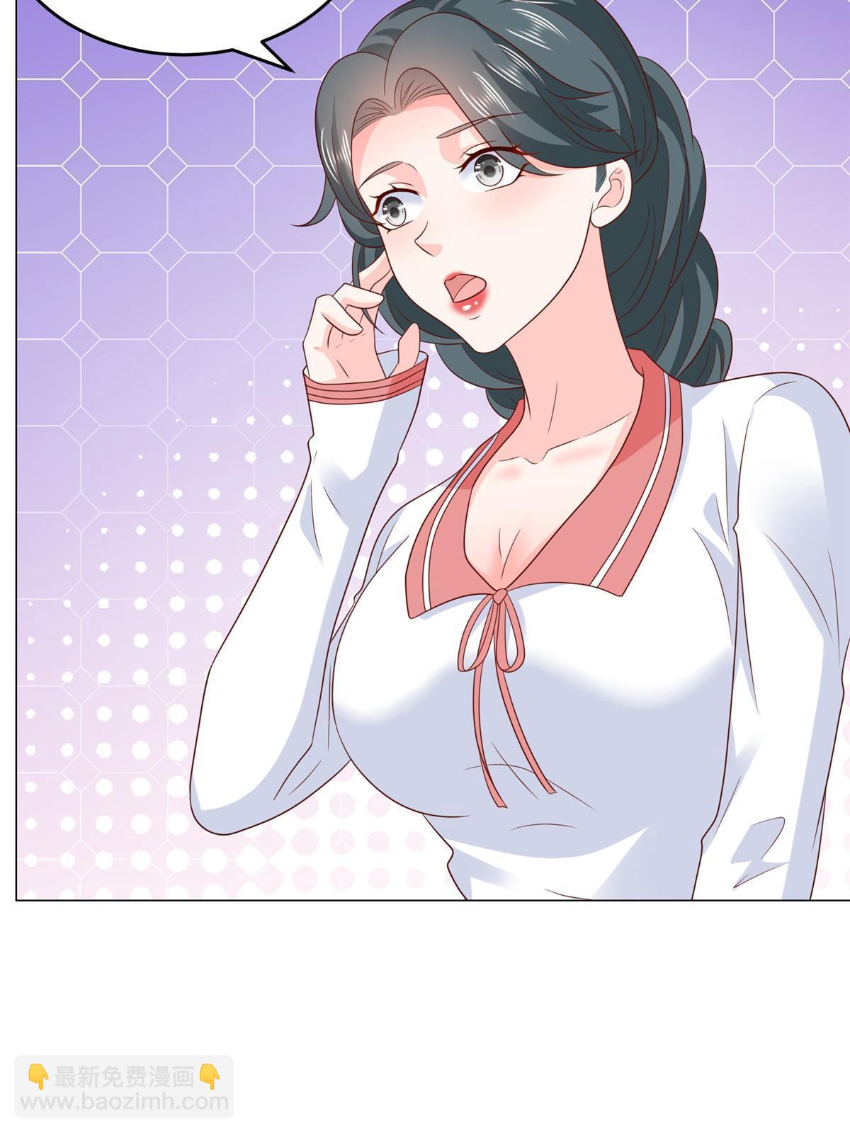 379 这次真的闹大了4