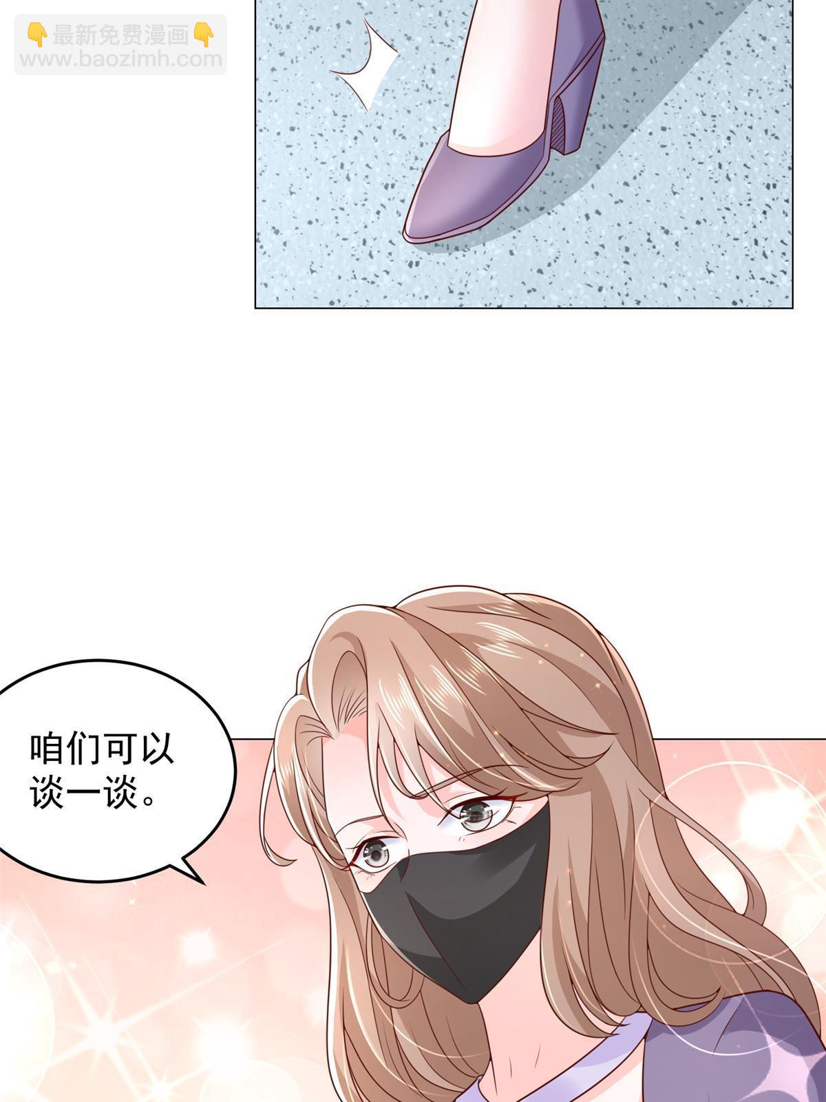 379 这次真的闹大了40