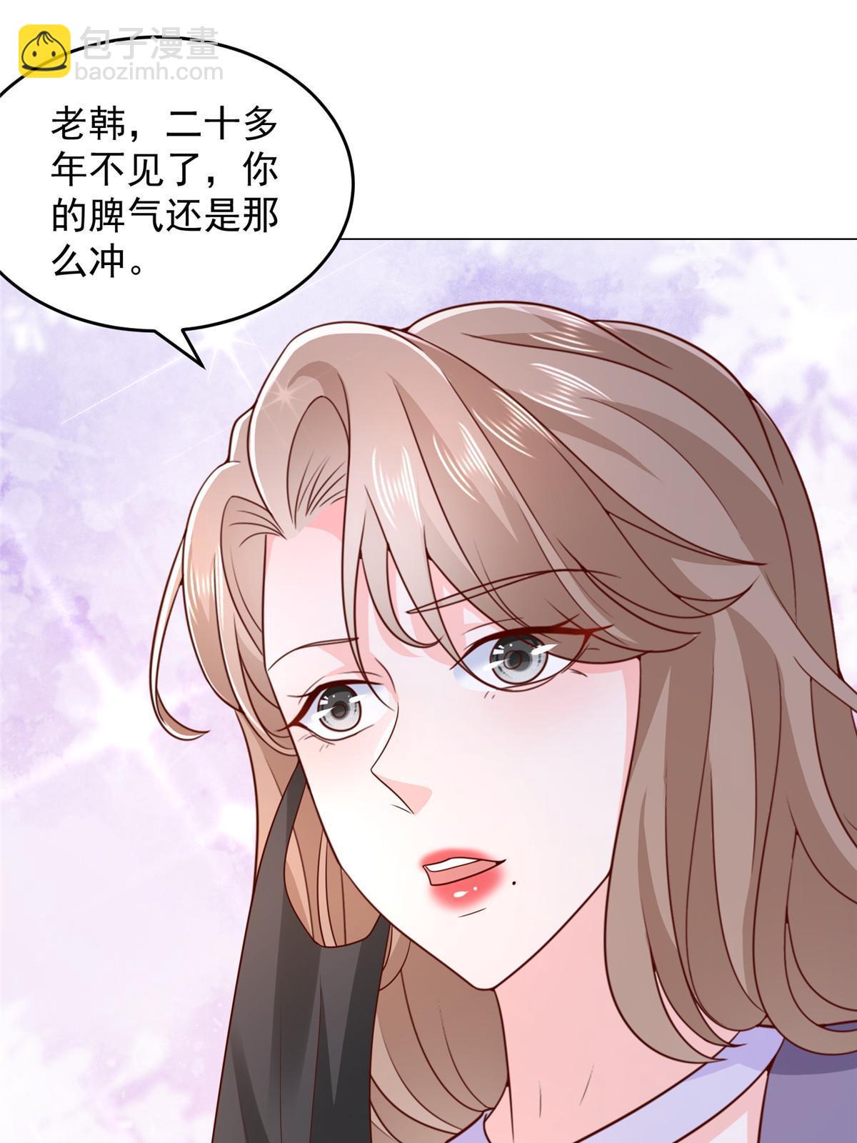 379 这次真的闹大了44