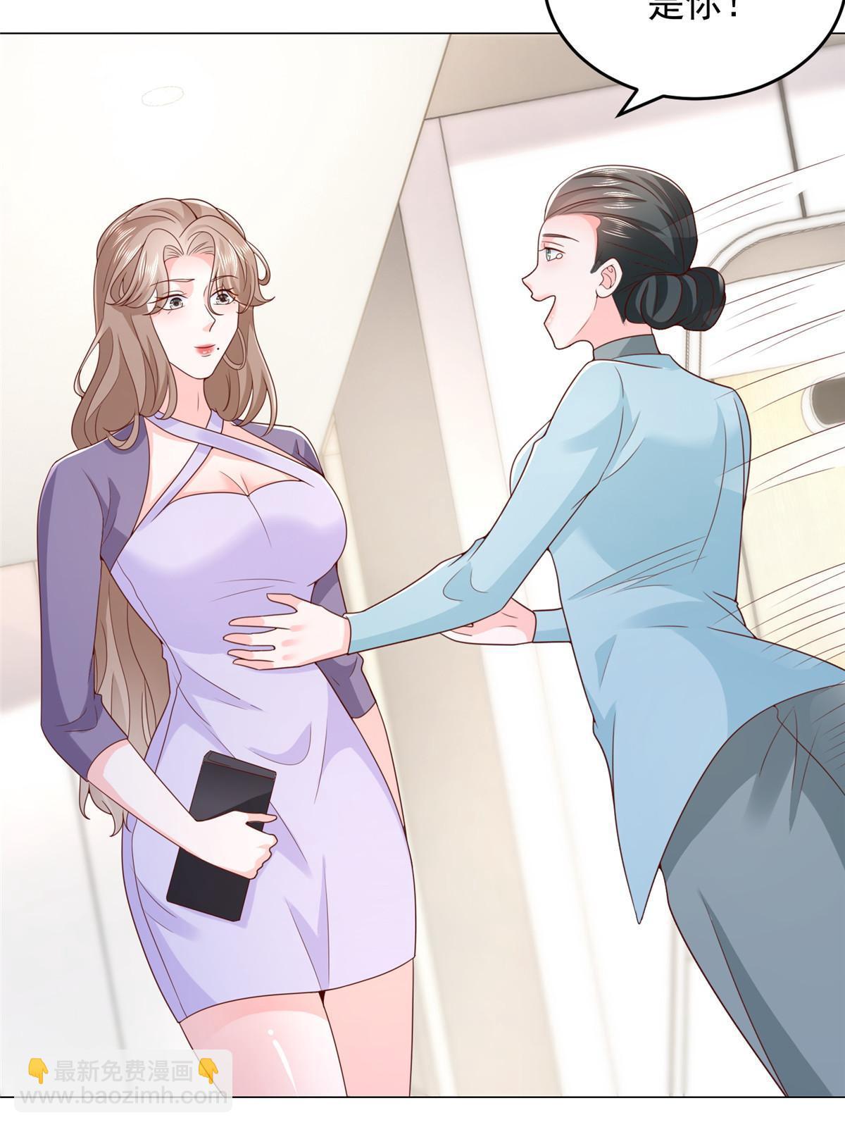 379 这次真的闹大了47