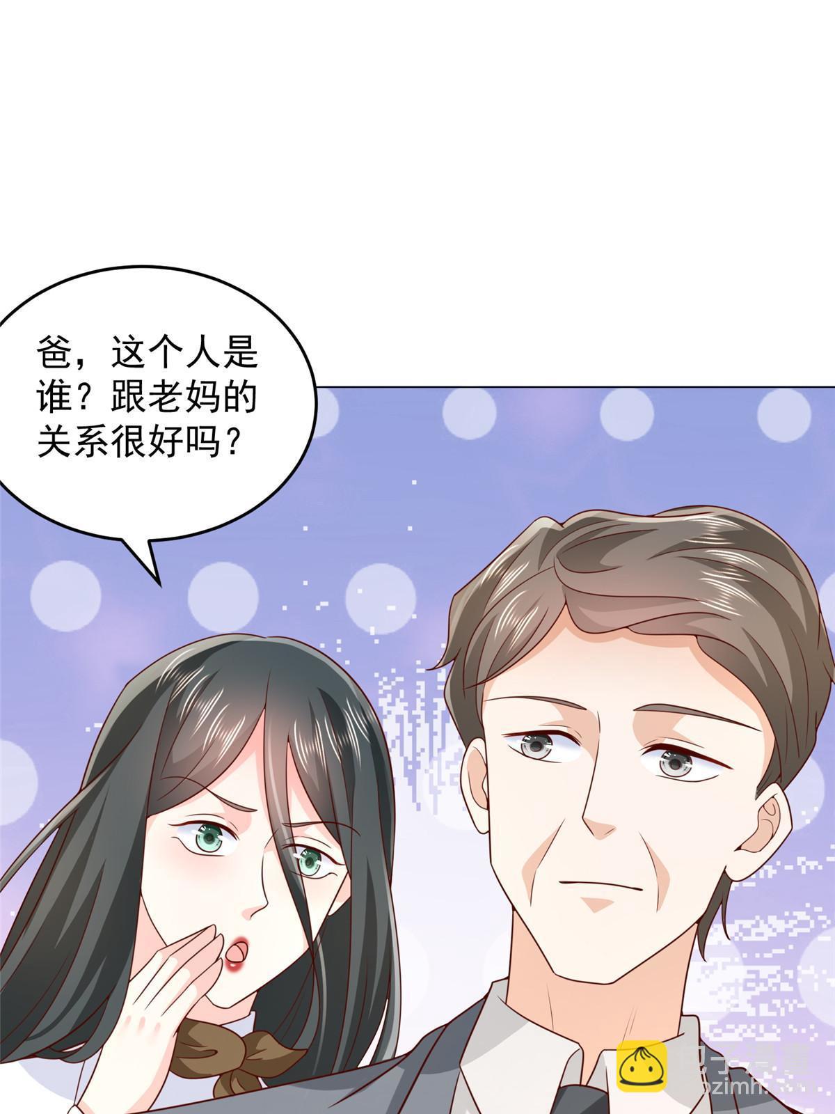 379 这次真的闹大了48
