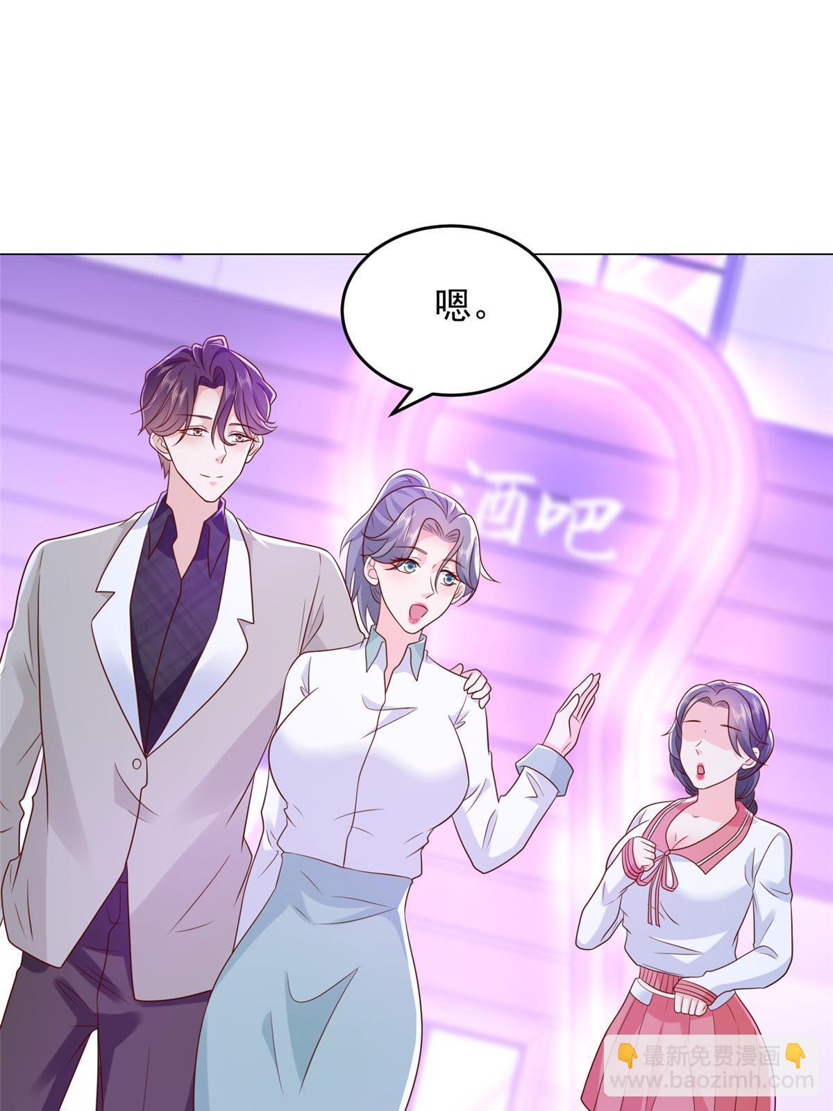 379 这次真的闹大了5