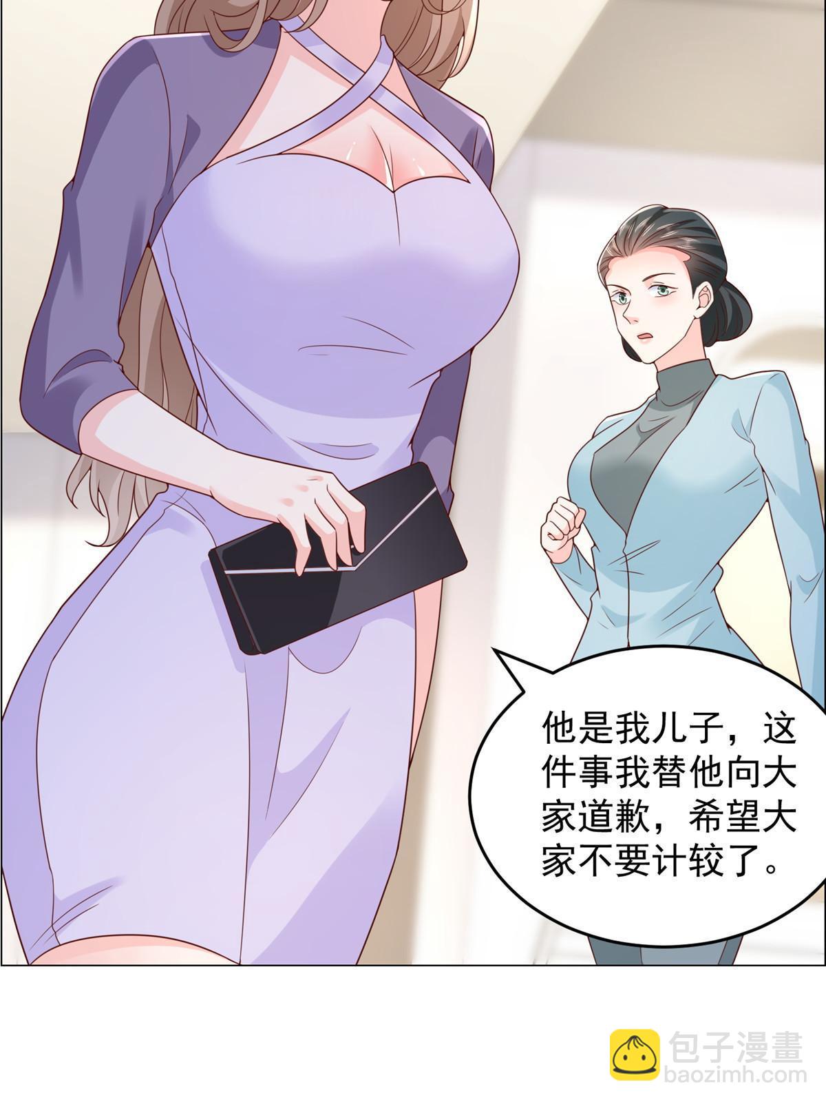 379 这次真的闹大了58